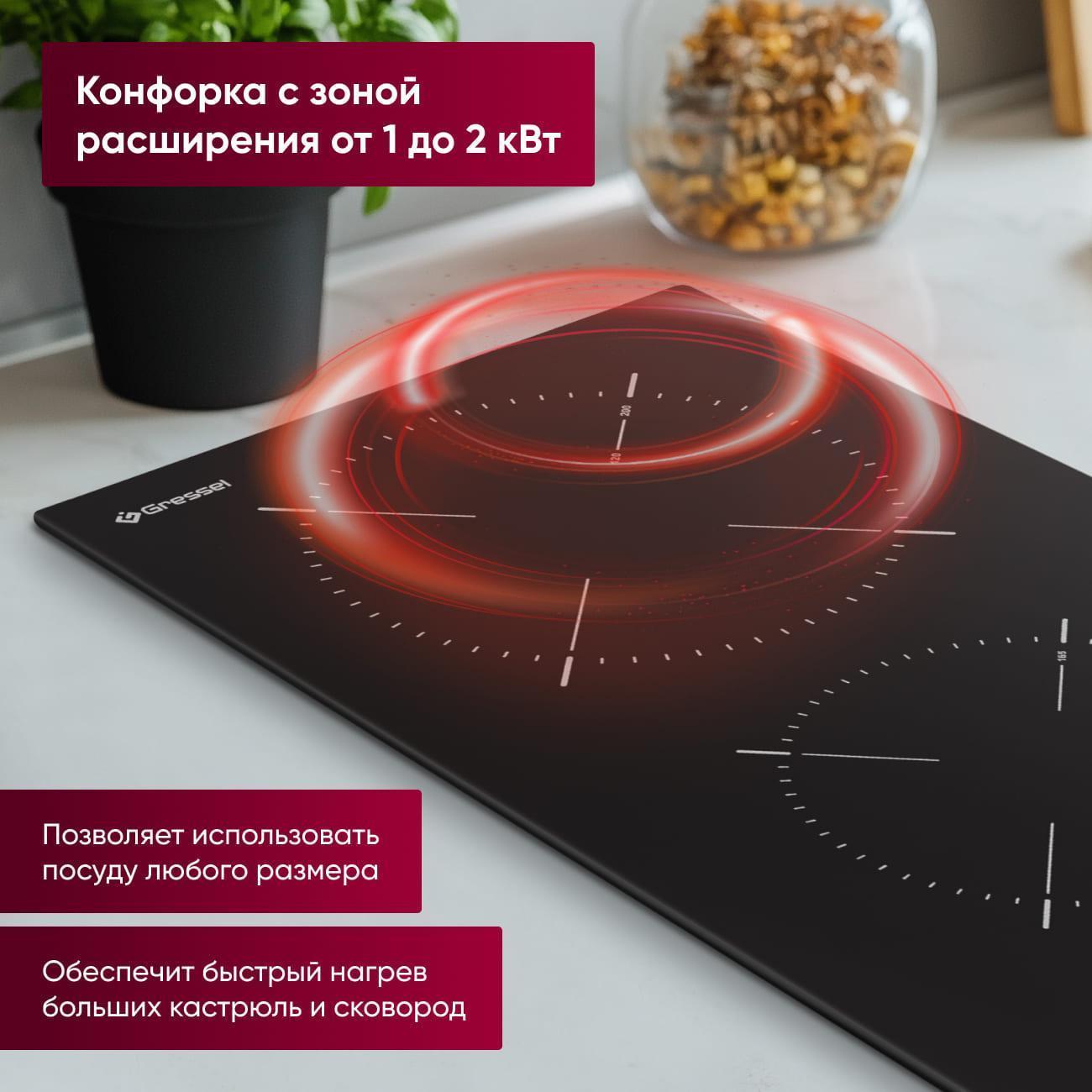 https://img.mvideo.ru/Big/400356944bb1.jpg