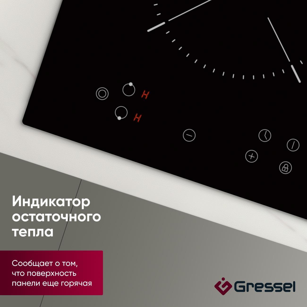 https://img.mvideo.ru/Big/400356944bb4.jpg