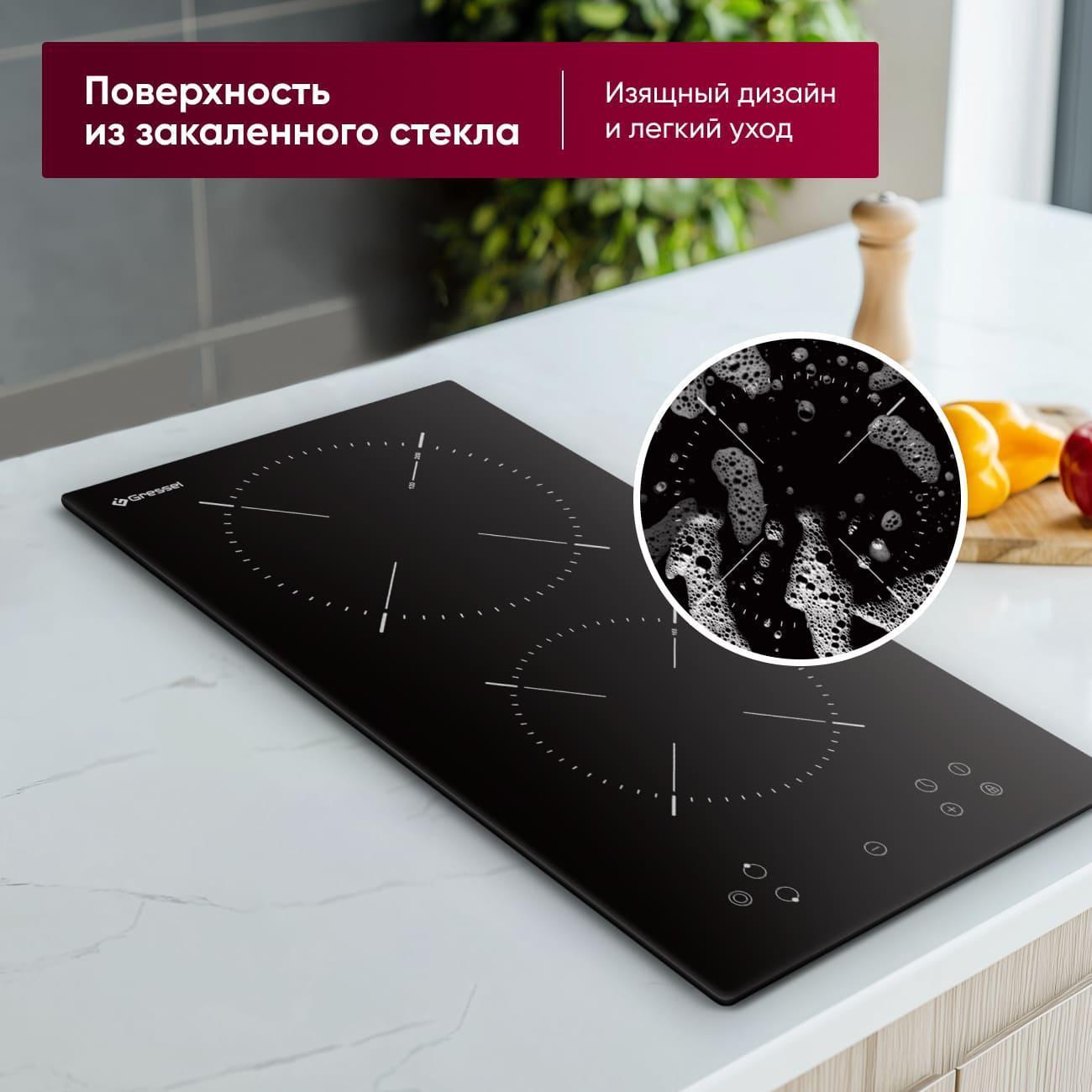 https://img.mvideo.ru/Big/400356944bb7.jpg
