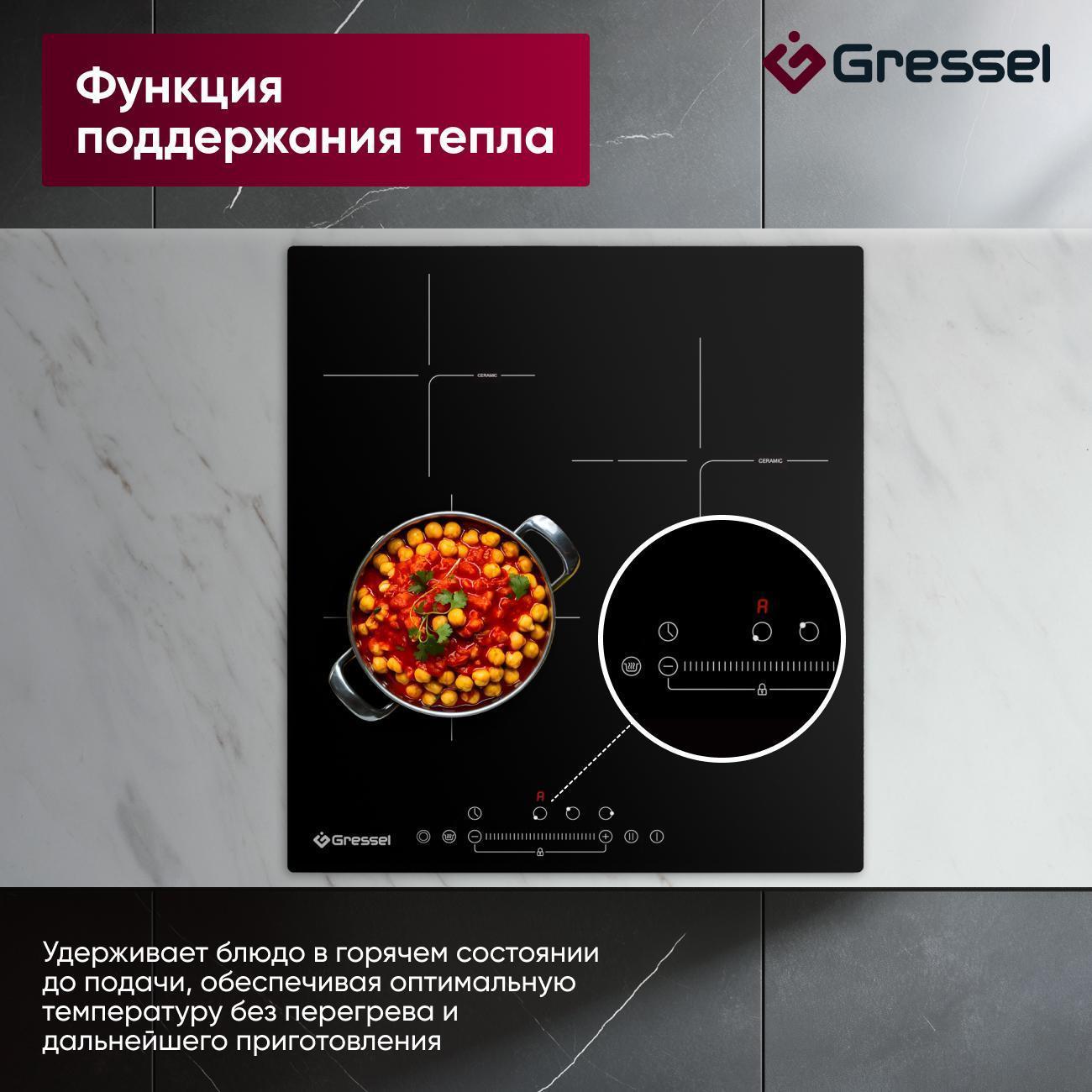 https://img.mvideo.ru/Big/400357105bb2.jpg