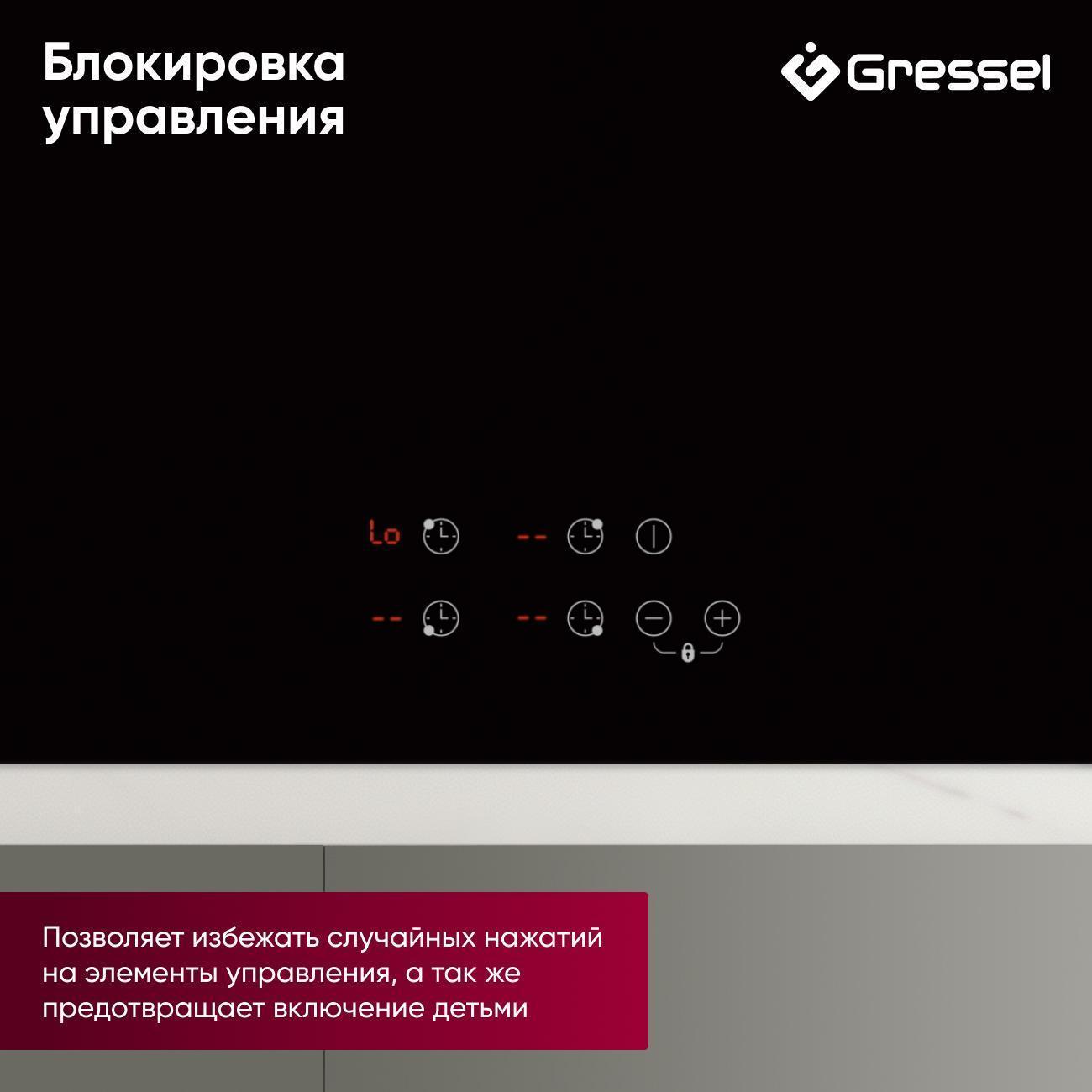 https://img.mvideo.ru/Big/400357109bb3.jpg