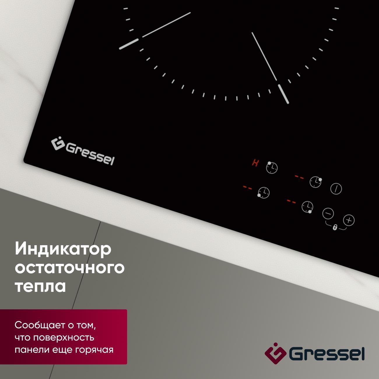 https://img.mvideo.ru/Big/400357109bb4.jpg