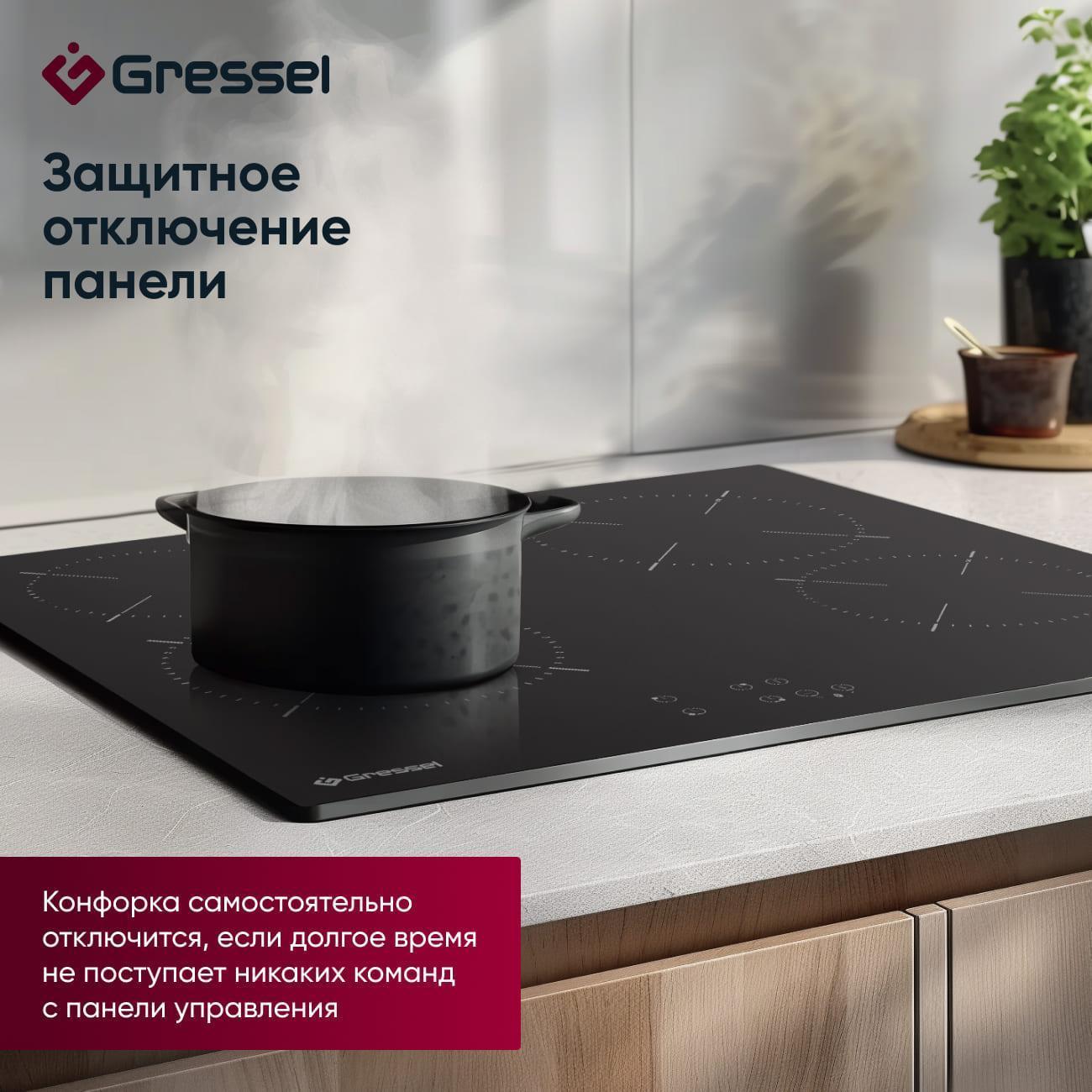 https://img.mvideo.ru/Big/400357109bb5.jpg