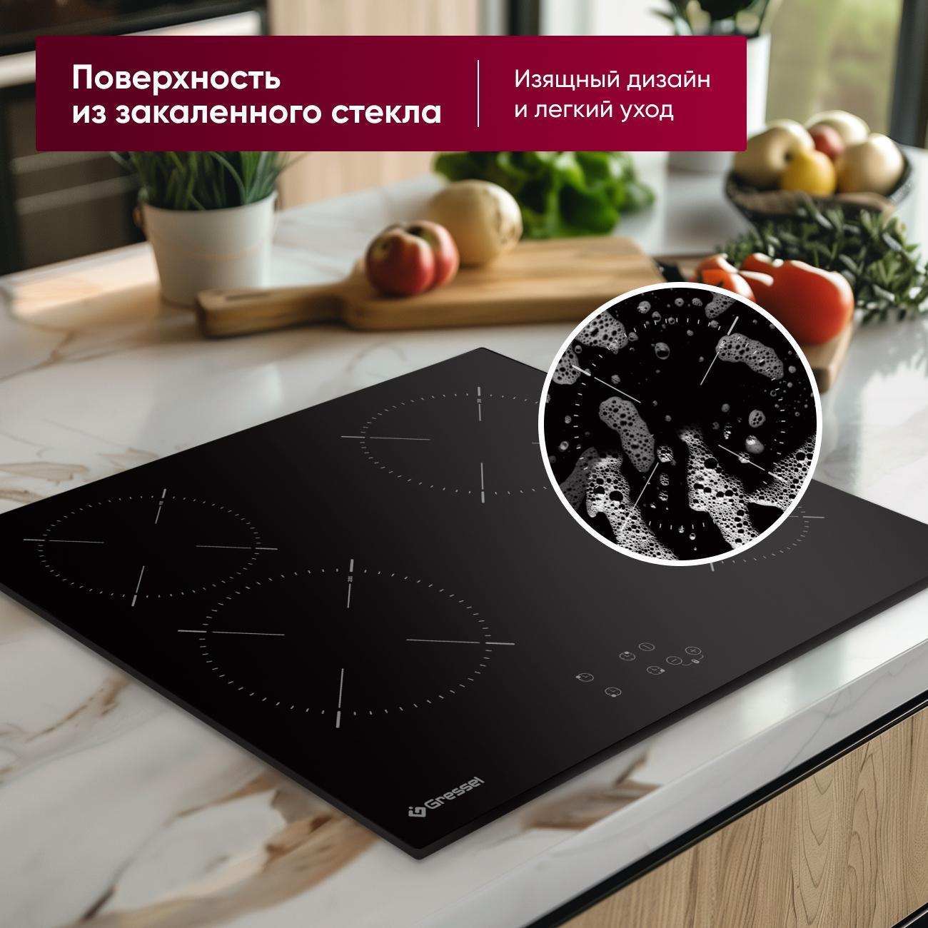 https://img.mvideo.ru/Big/400357109bb6.jpg