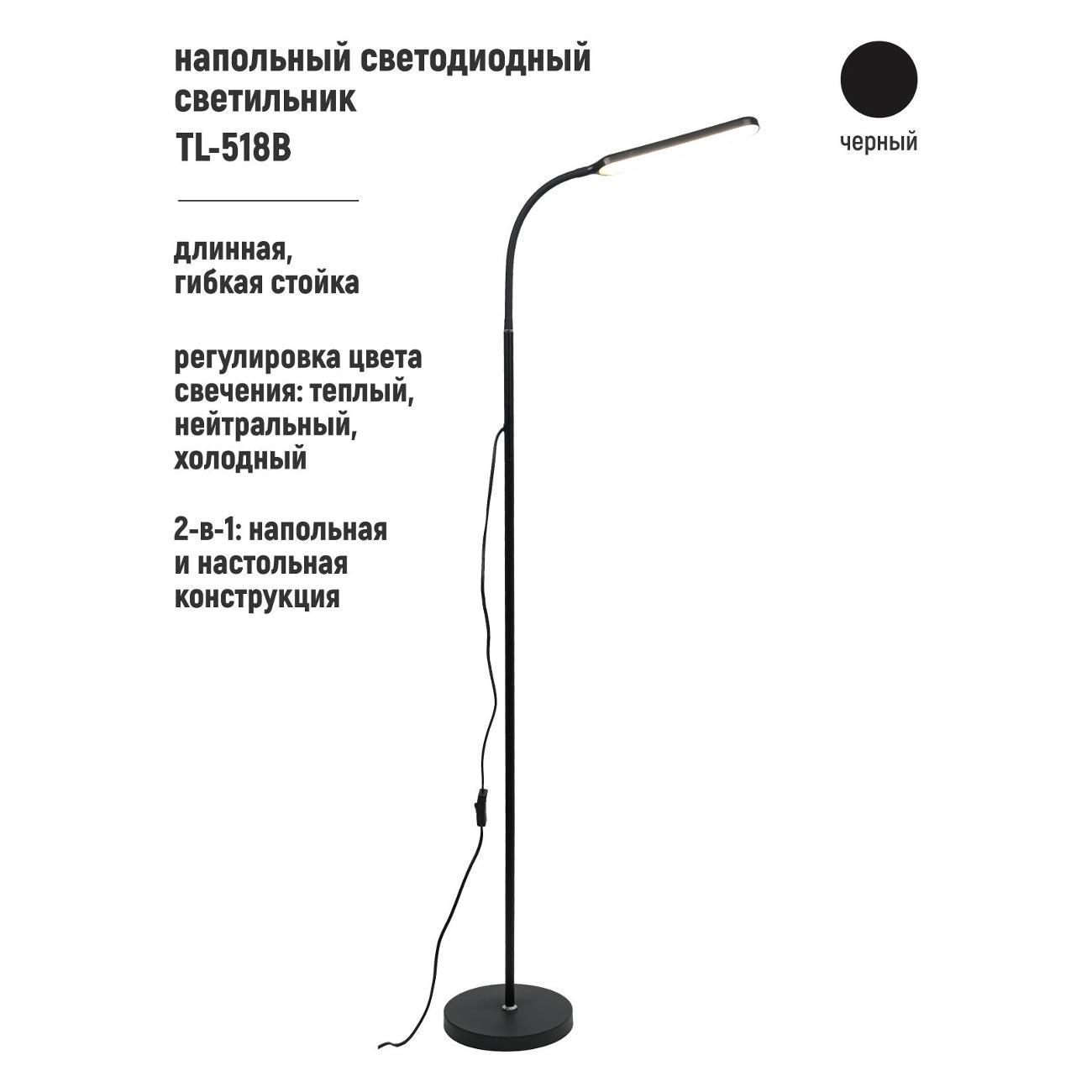 https://img.mvideo.ru/Big/400358175bb4.jpg