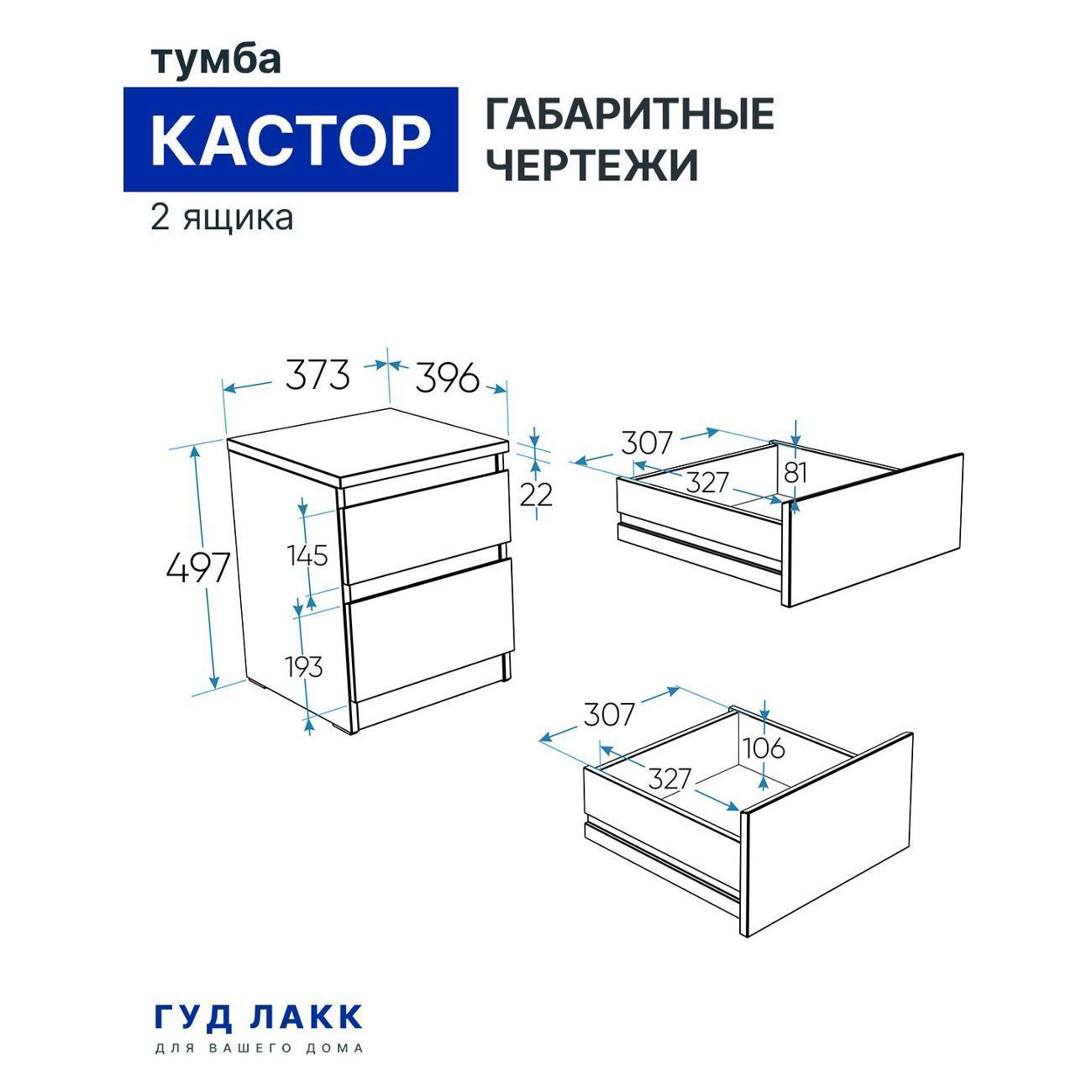 https://img.mvideo.ru/Big/400358494bb12.jpg