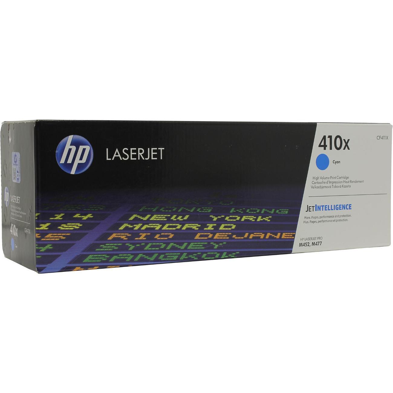 HP | Картридж для лазерного принтера HP CF411X голубой 5000 стр.