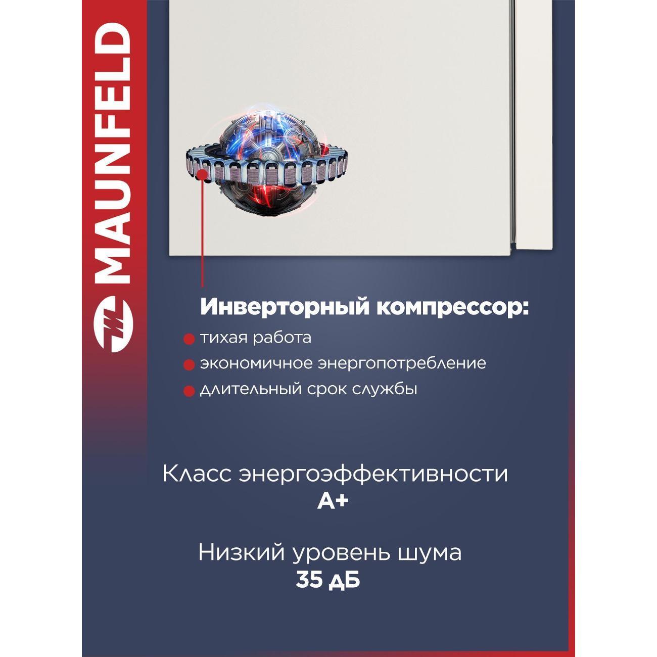 https://img.mvideo.ru/Big/400360819bb2.jpg