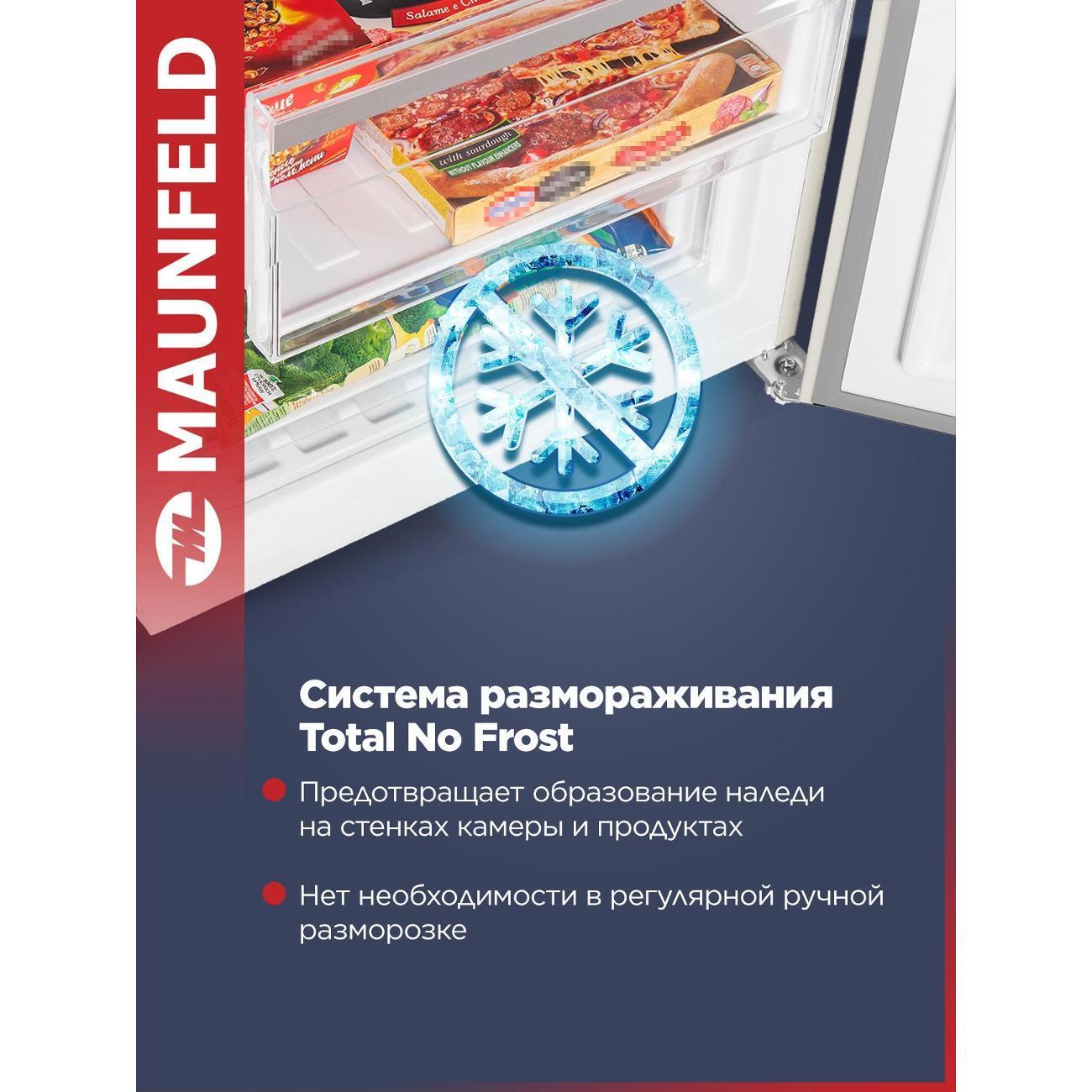 https://img.mvideo.ru/Big/400360819bb3.jpg