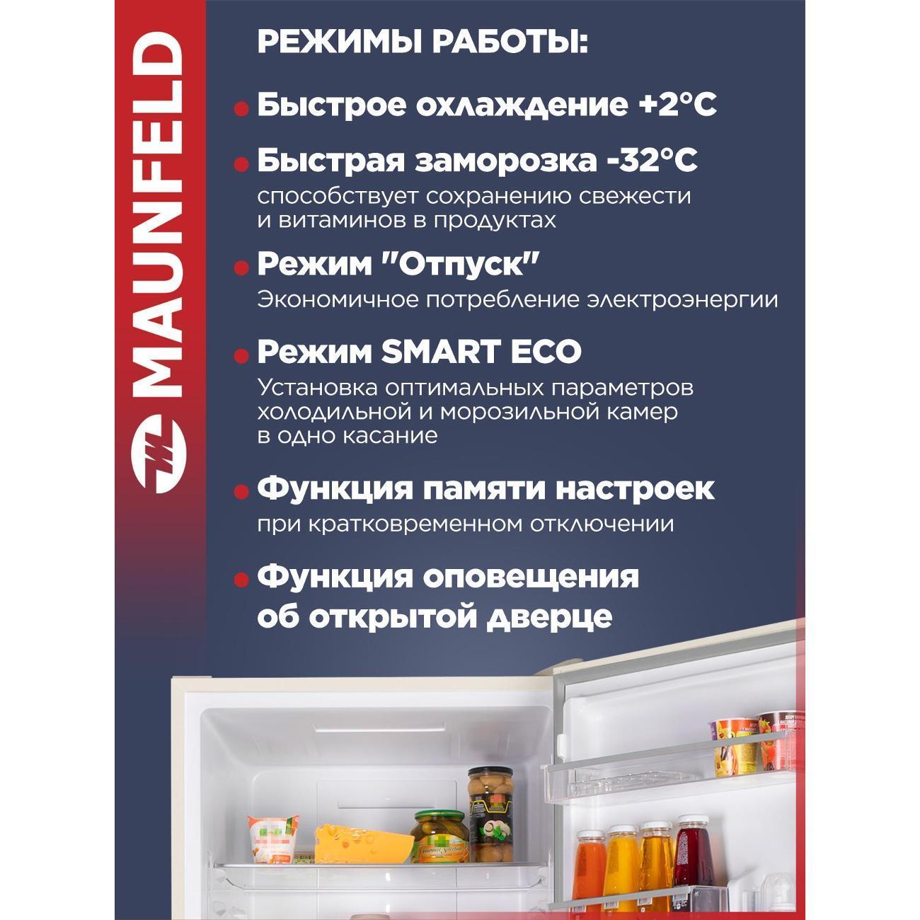 https://img.mvideo.ru/Big/400360819bb5.jpg