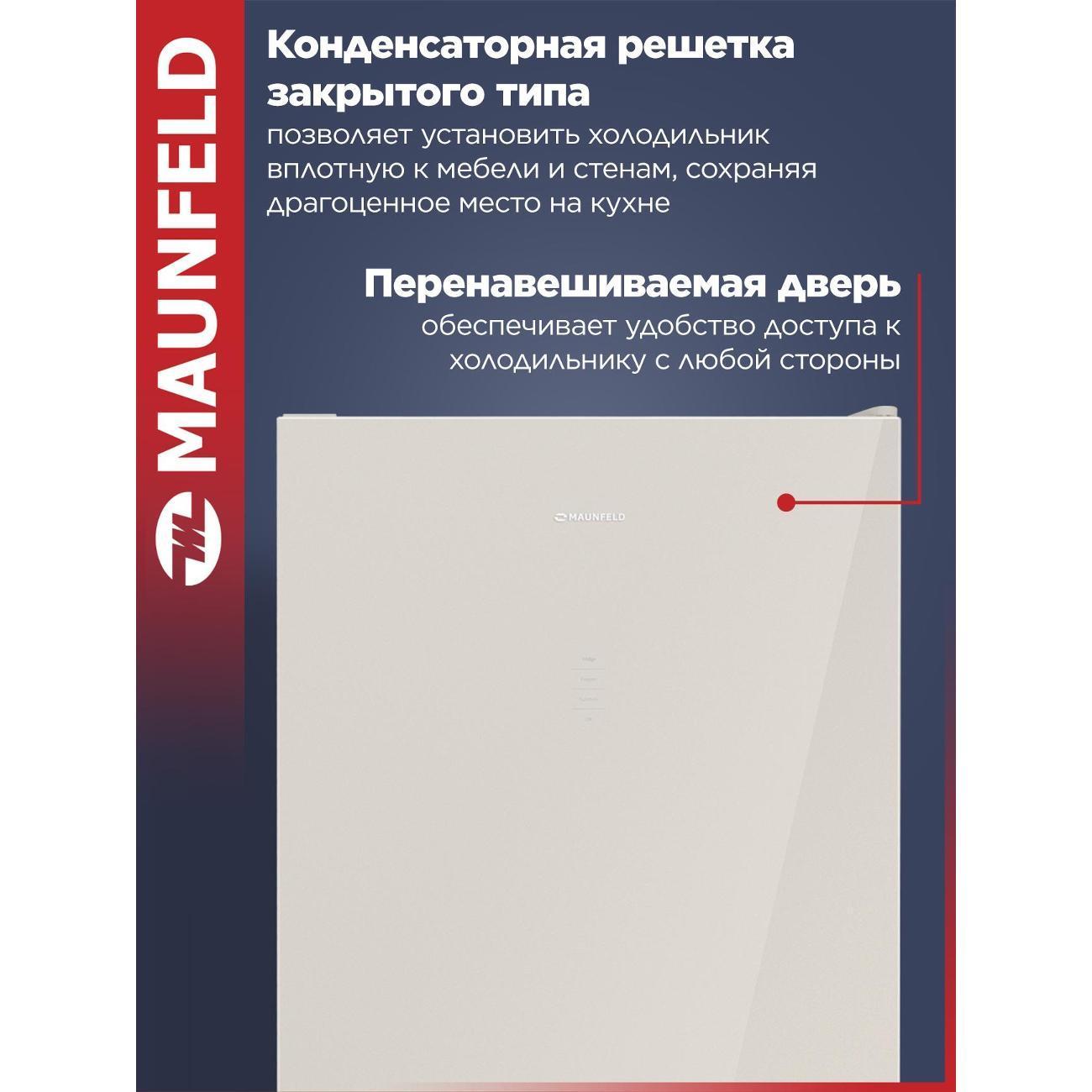 https://img.mvideo.ru/Big/400360819bb9.jpg