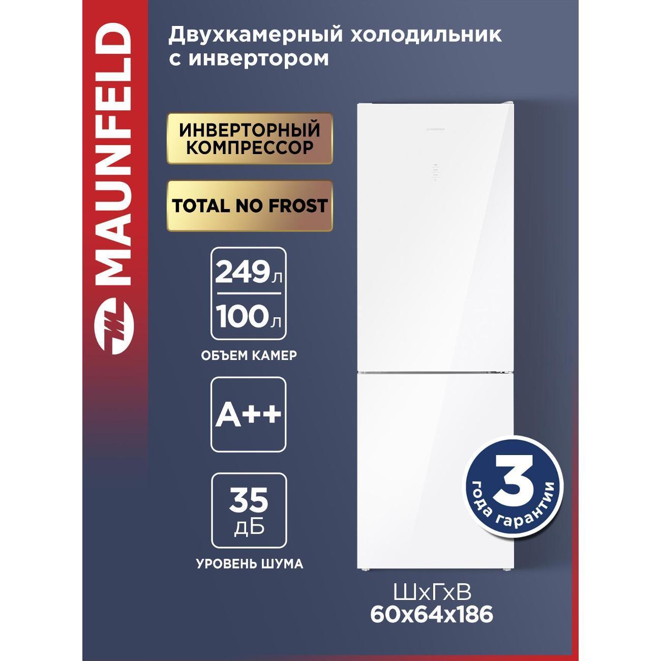 https://img.mvideo.ru/Big/400360825bb.jpg