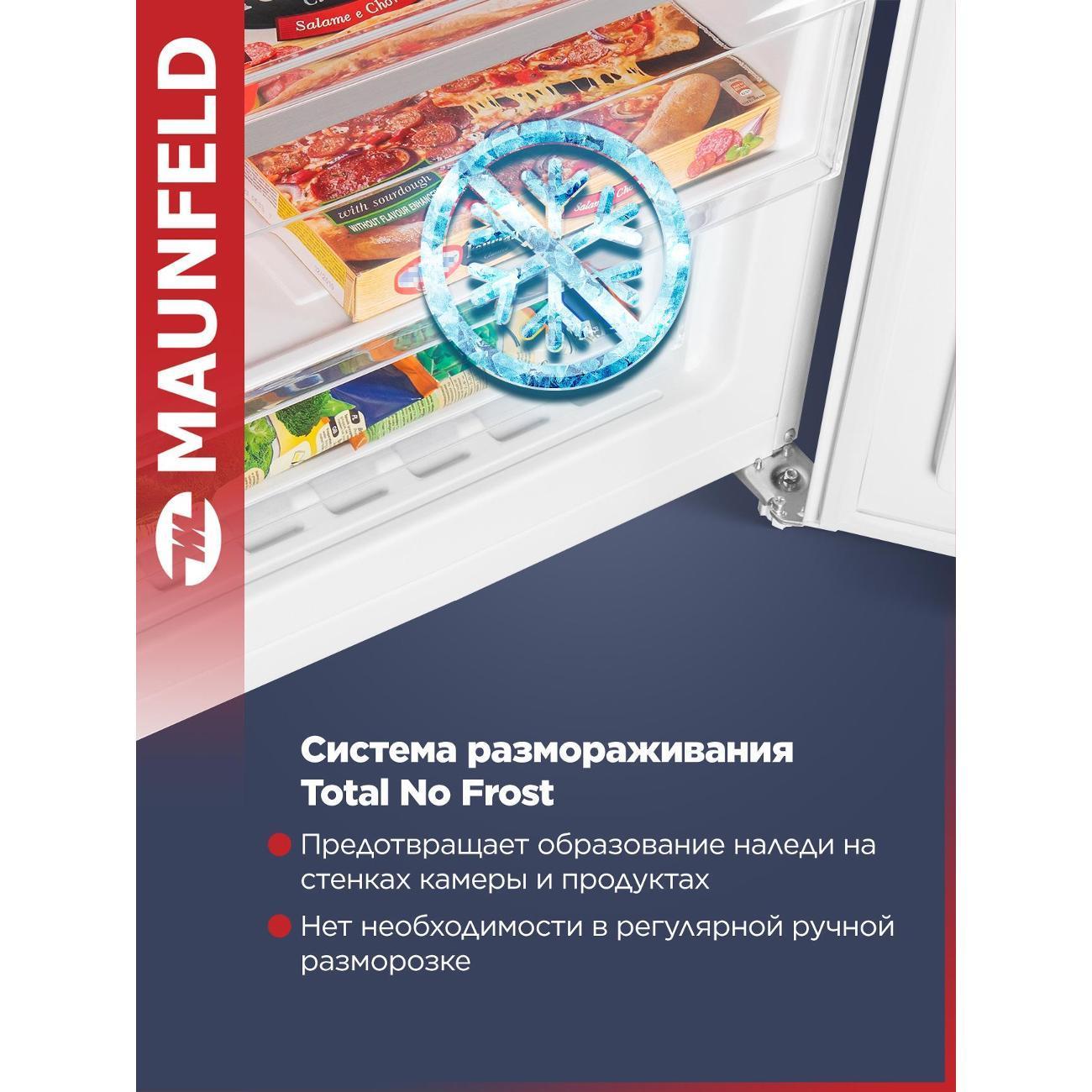 https://img.mvideo.ru/Big/400360825bb1.jpg