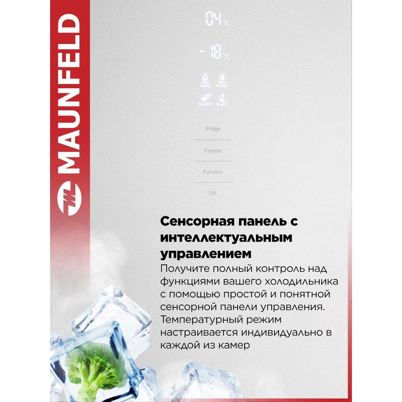https://img.mvideo.ru/Big/400360825bb2.jpg