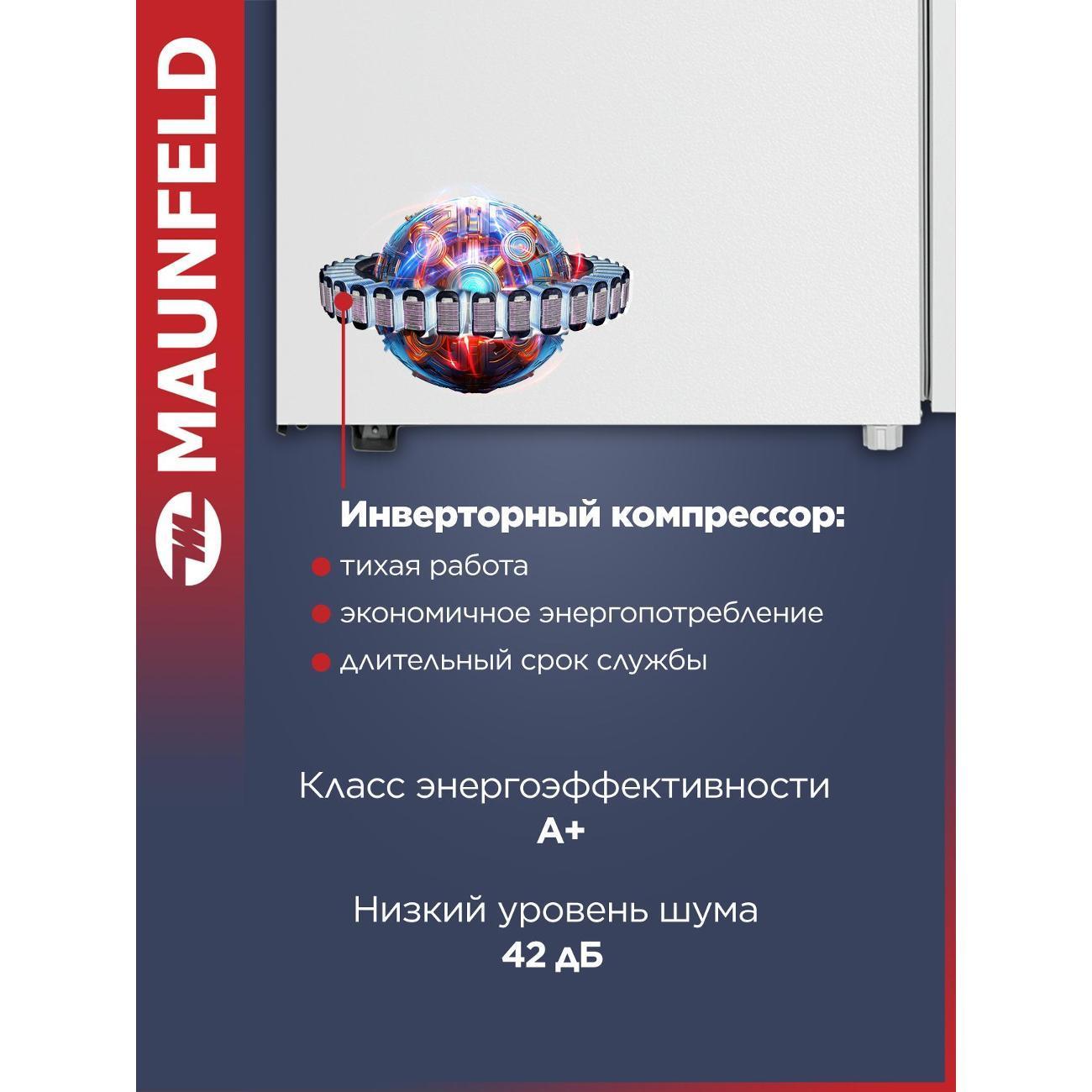 https://img.mvideo.ru/Big/400360825bb7.jpg