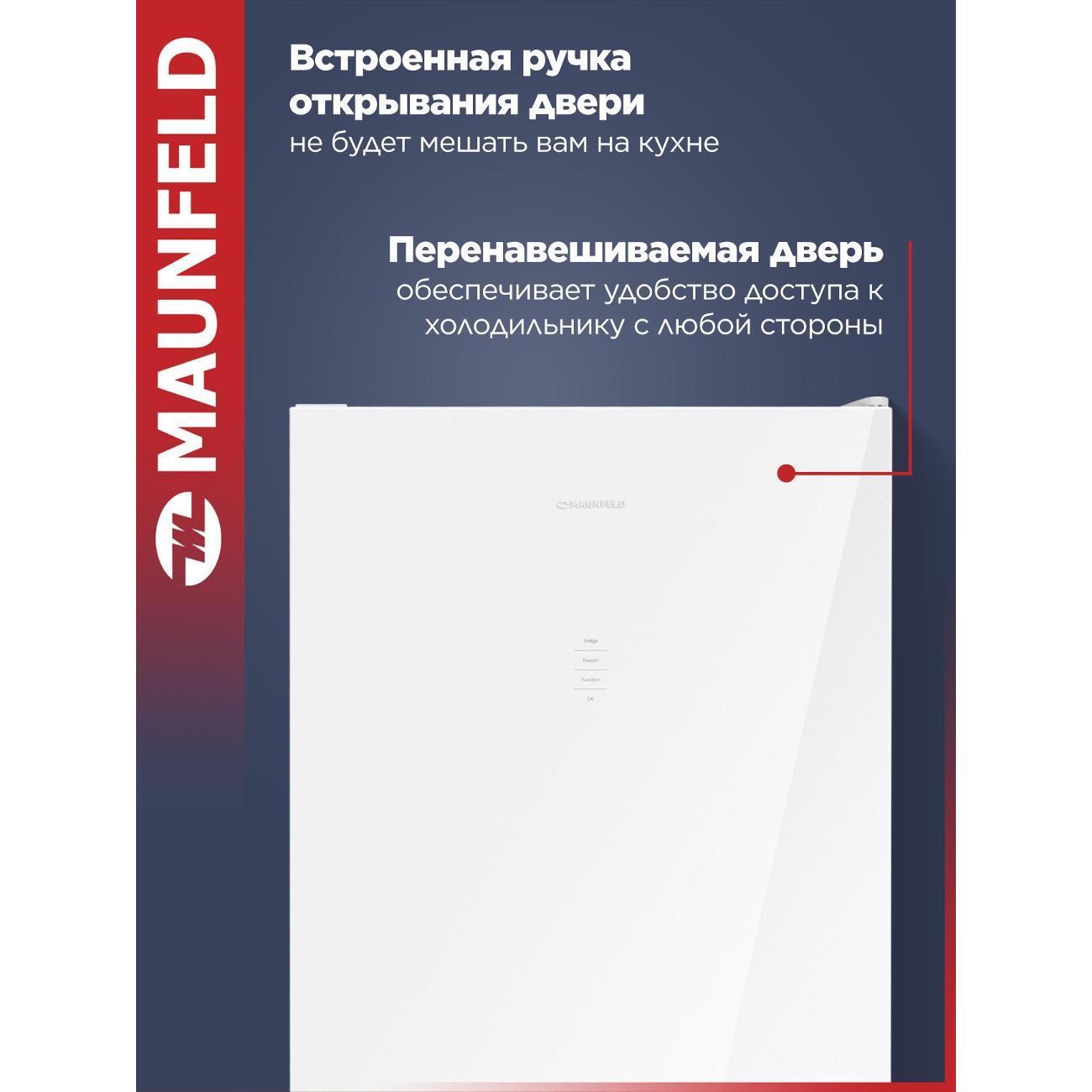 https://img.mvideo.ru/Big/400360825bb8.jpg