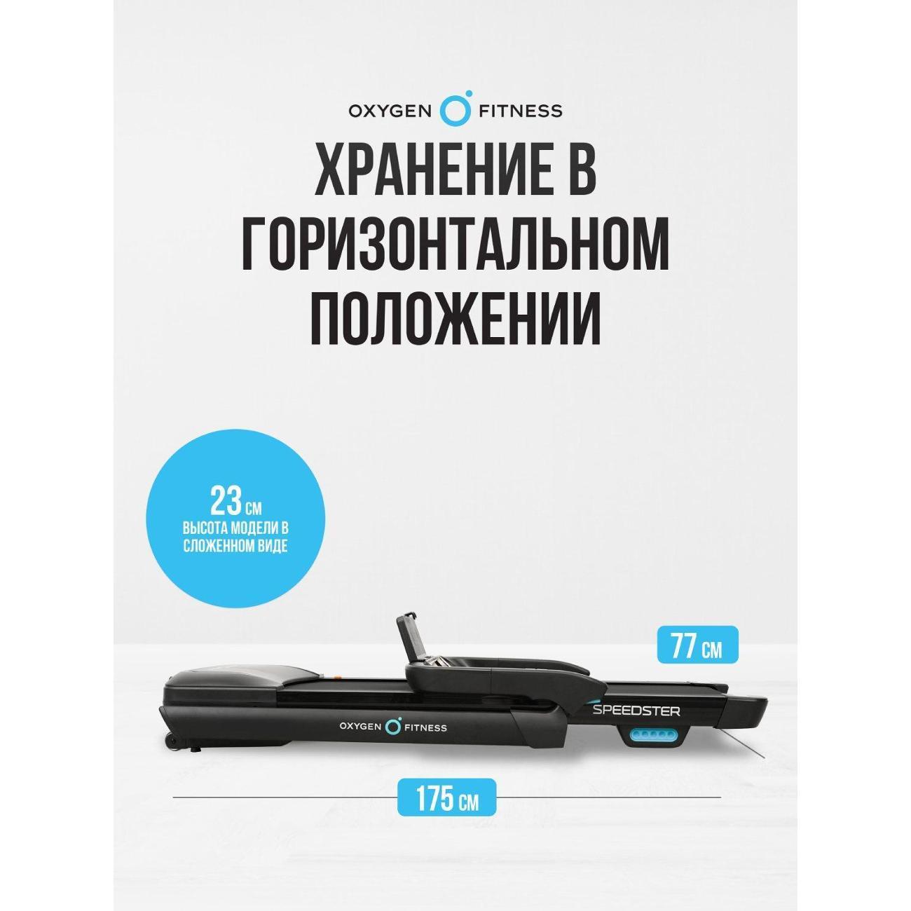 https://img.mvideo.ru/Big/400360973bb12.jpg
