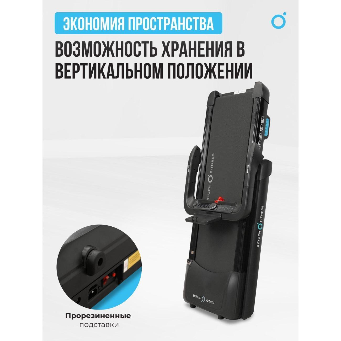 https://img.mvideo.ru/Big/400360973bb3.jpg