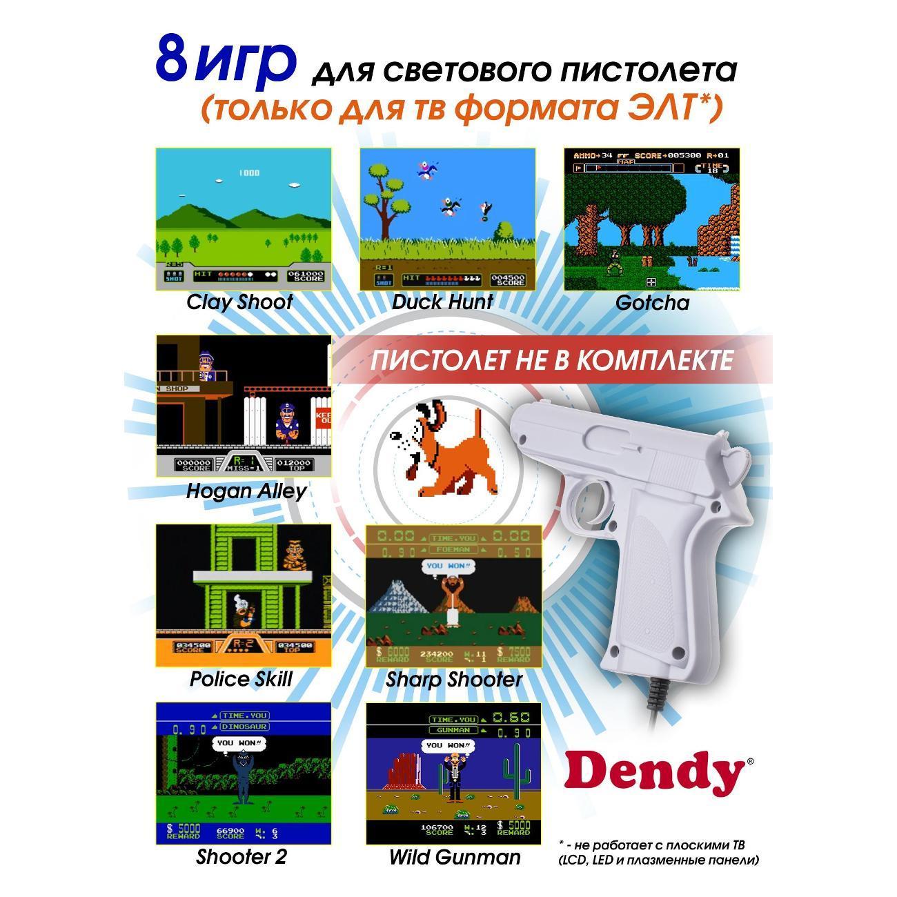 https://img.mvideo.ru/Big/400361025bb5.jpg
