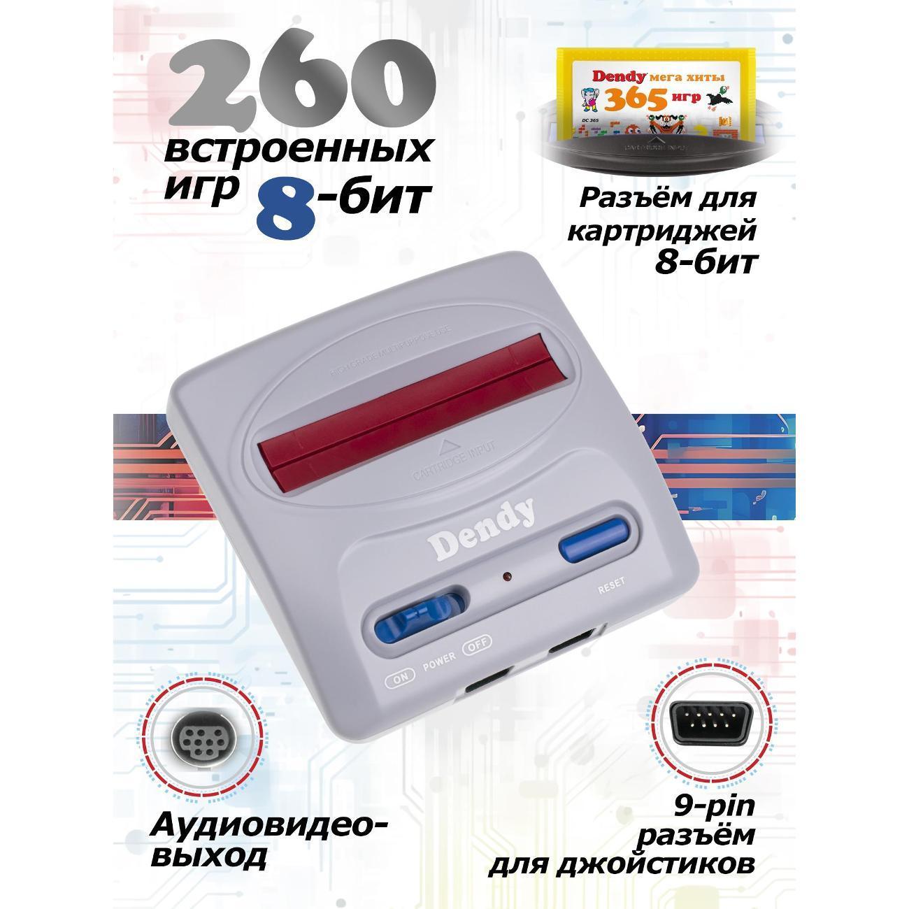 https://img.mvideo.ru/Big/400361025bb7.jpg