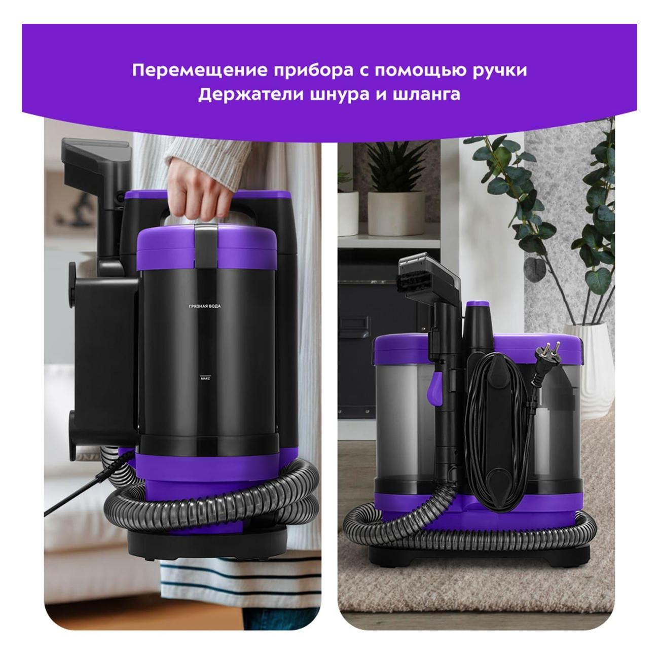 https://img.mvideo.ru/Big/400363206bb6.jpg