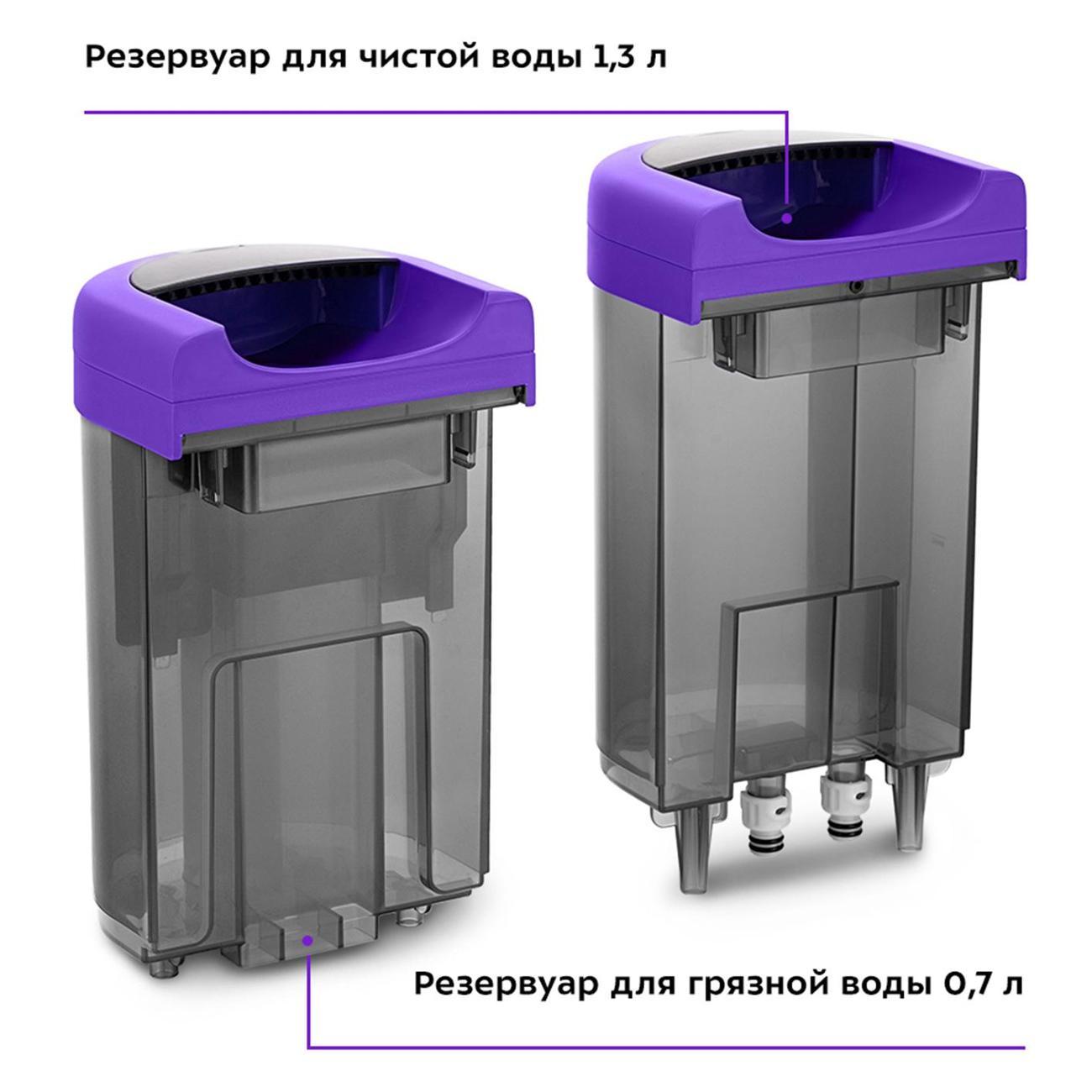 https://img.mvideo.ru/Big/400363206bb7.jpg