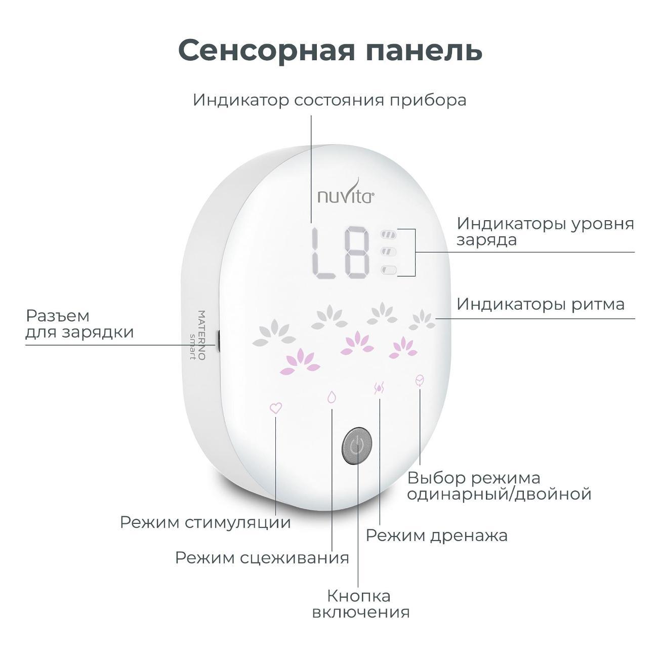 https://img.mvideo.ru/Big/400363213bb1.jpg