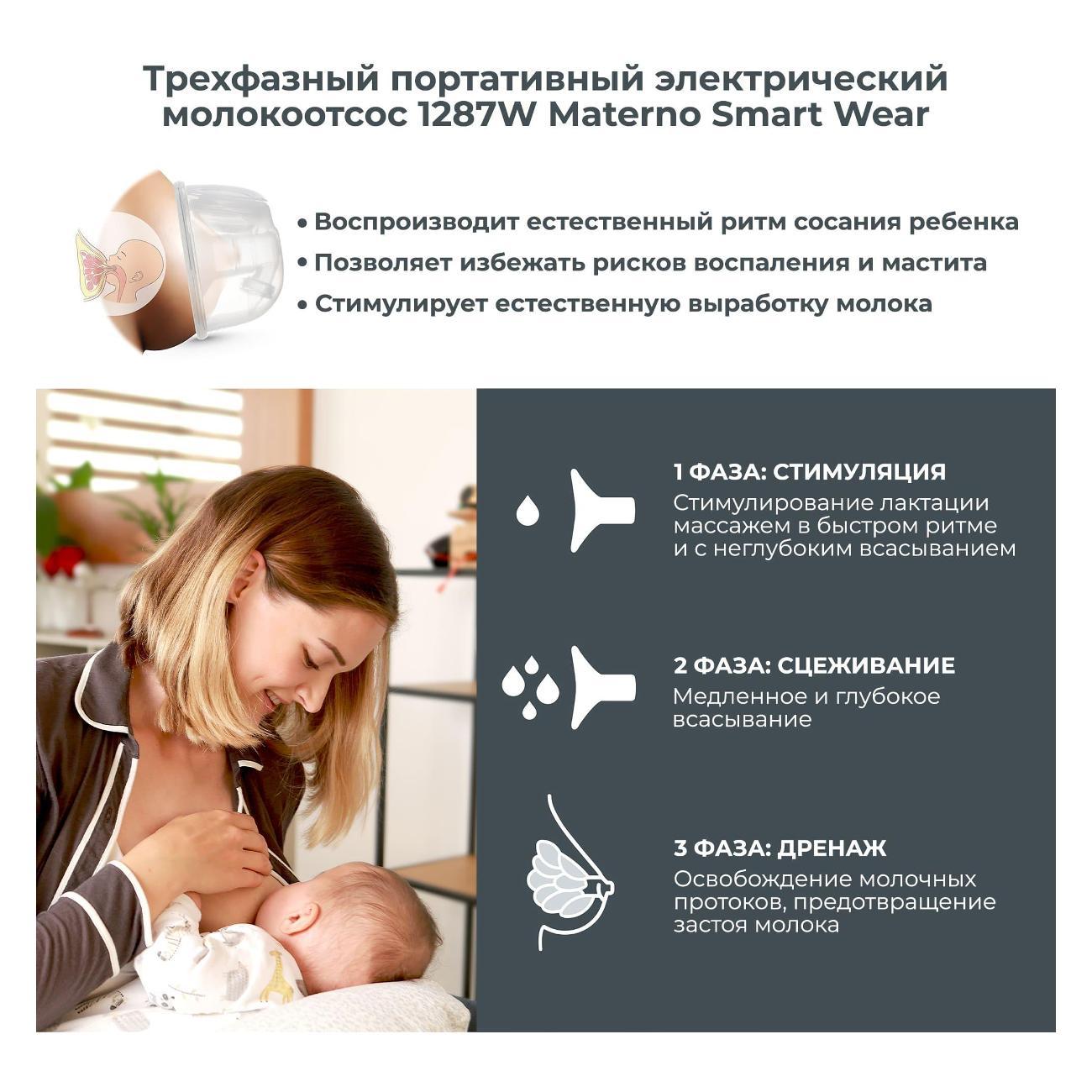 https://img.mvideo.ru/Big/400363213bb2.jpg