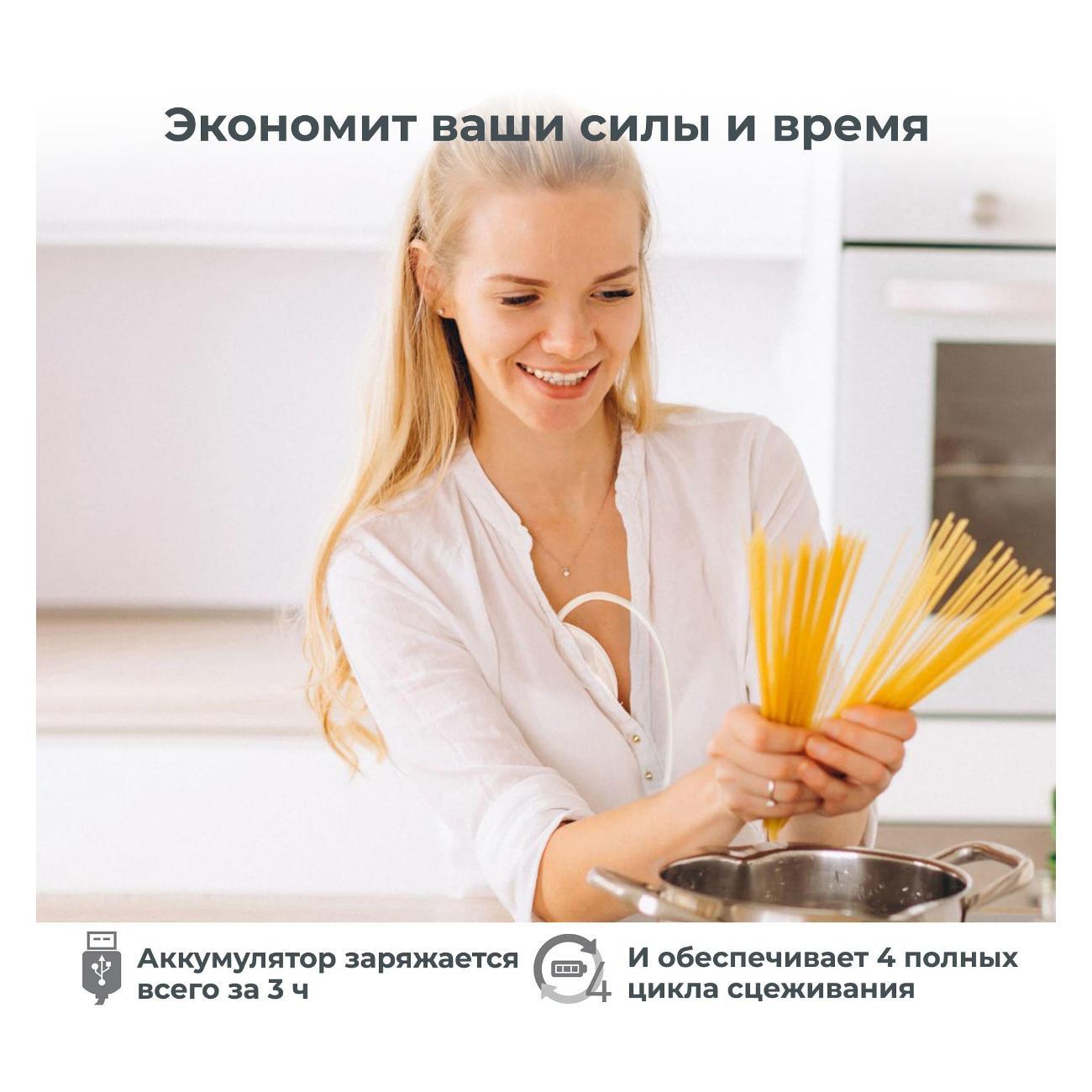 https://img.mvideo.ru/Big/400363213bb5.jpg