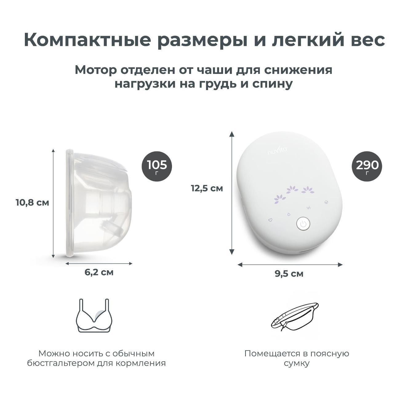 https://img.mvideo.ru/Big/400363213bb6.jpg
