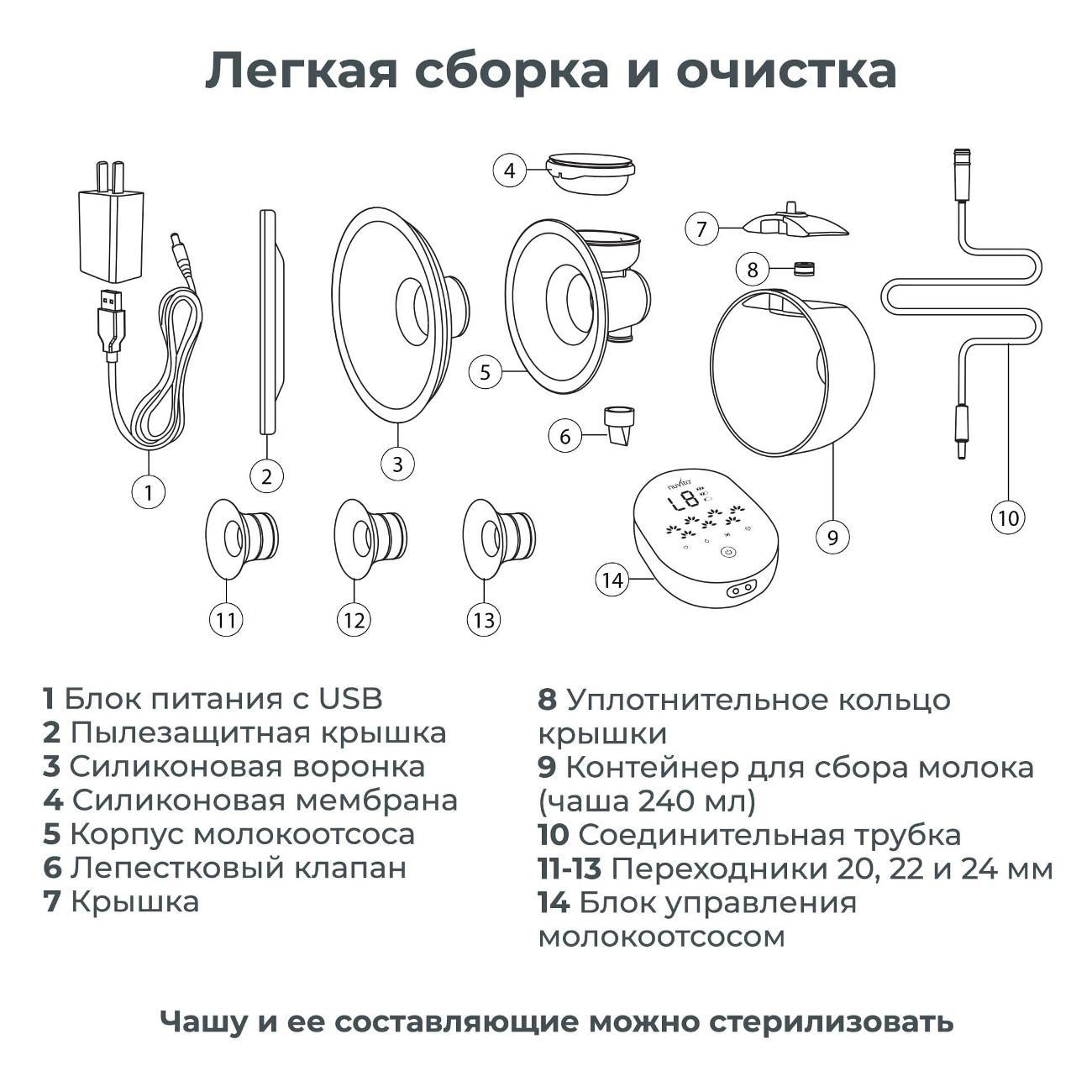 https://img.mvideo.ru/Big/400363213bb7.jpg