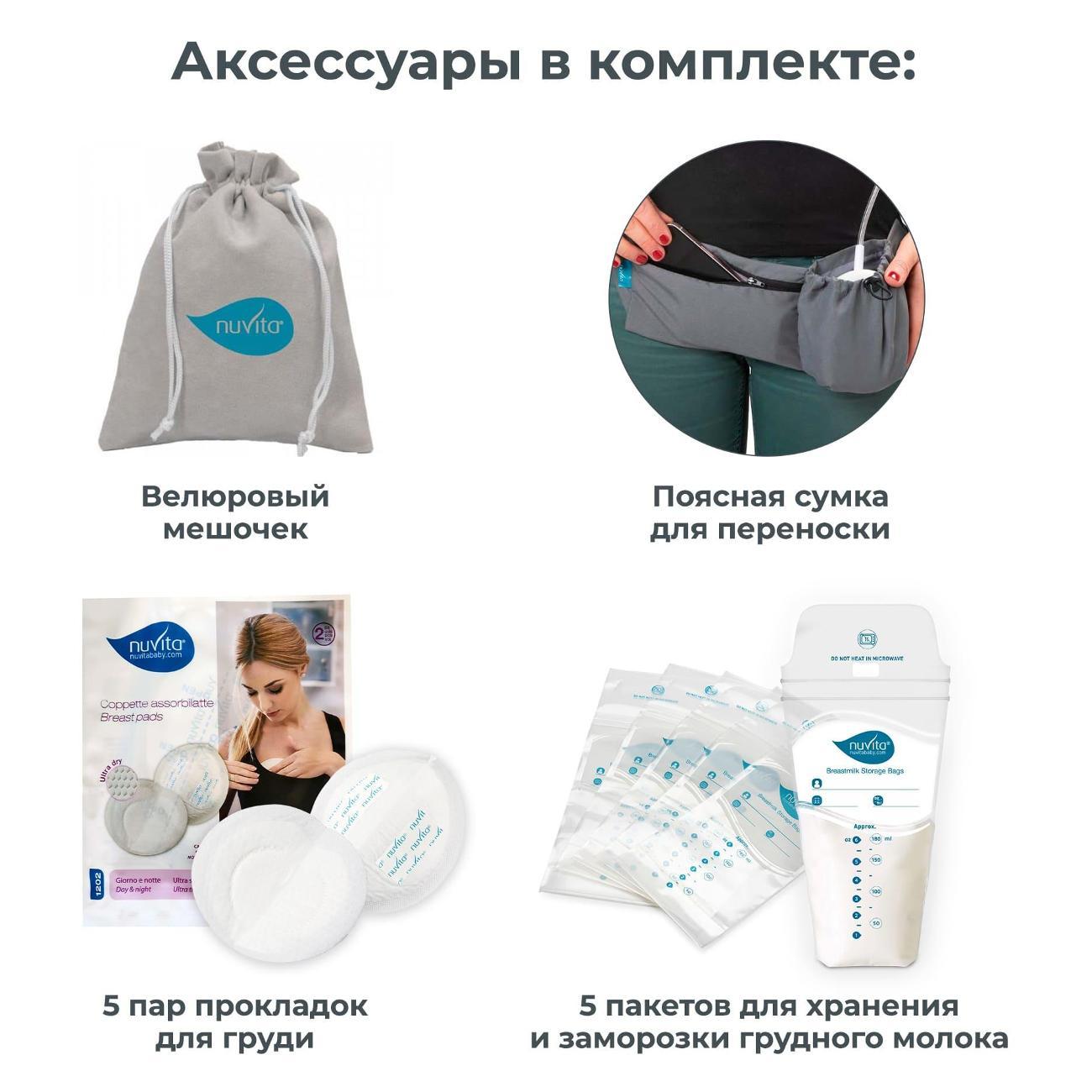 https://img.mvideo.ru/Big/400363213bb8.jpg