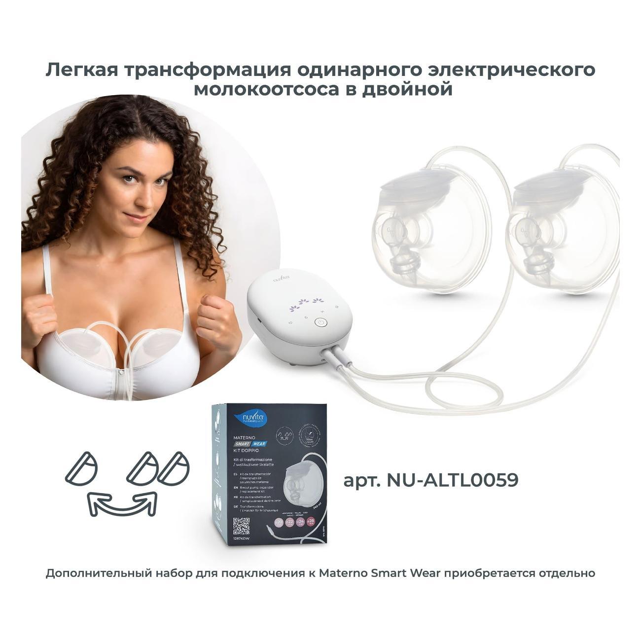 https://img.mvideo.ru/Big/400363213bb9.jpg