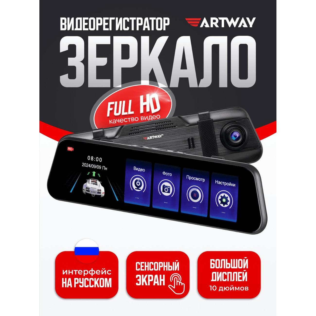 https://img.mvideo.ru/Big/400363967bb1.jpg