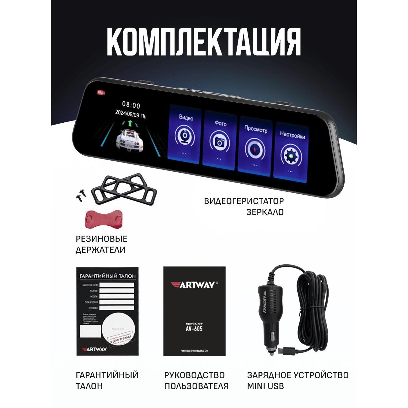 https://img.mvideo.ru/Big/400363967bb2.jpg