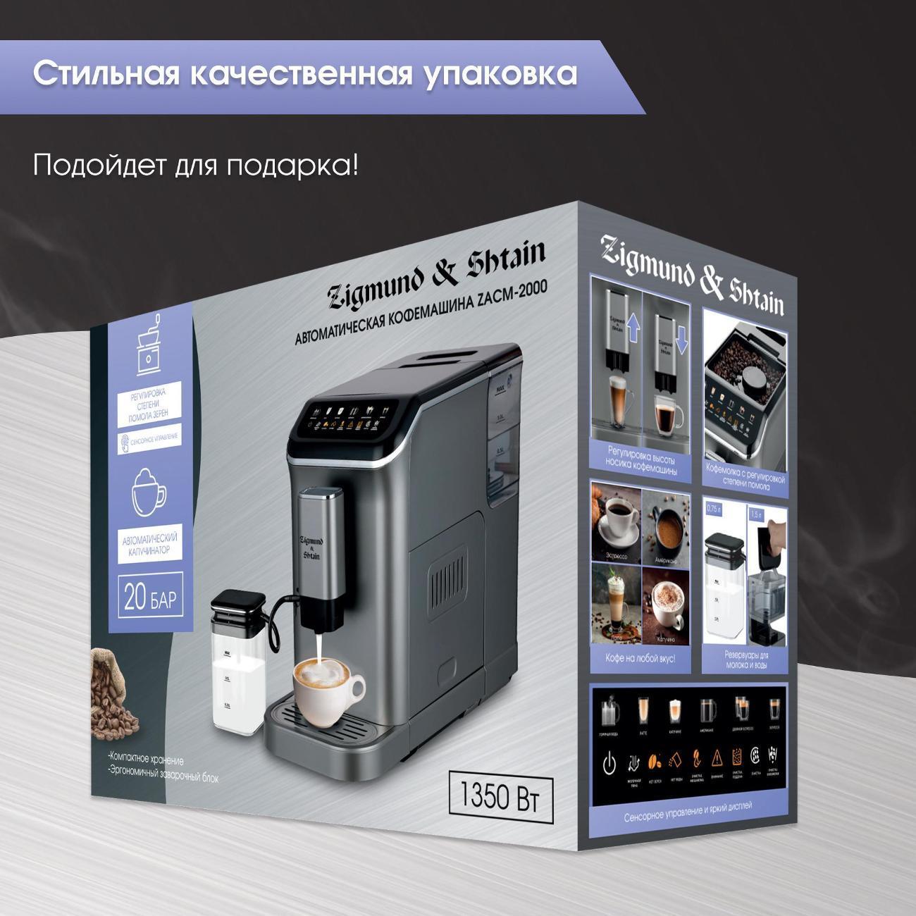 https://img.mvideo.ru/Big/400364225bb12.jpg