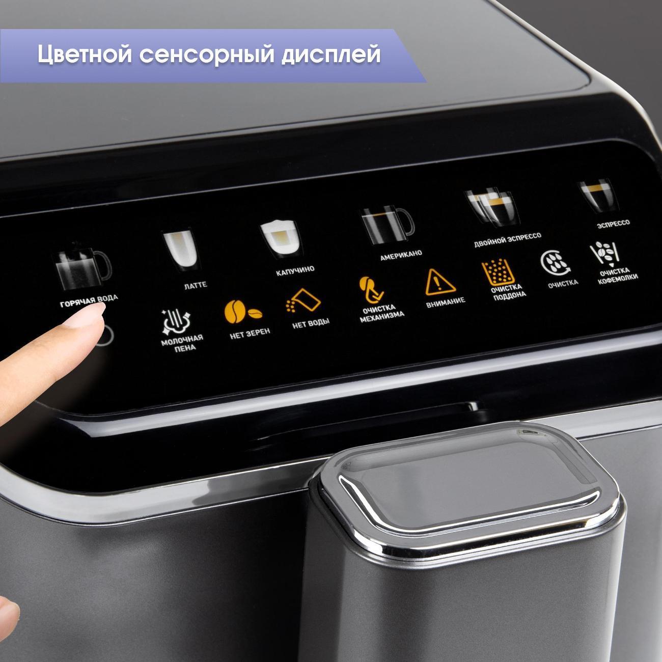 https://img.mvideo.ru/Big/400364225bb4.jpg