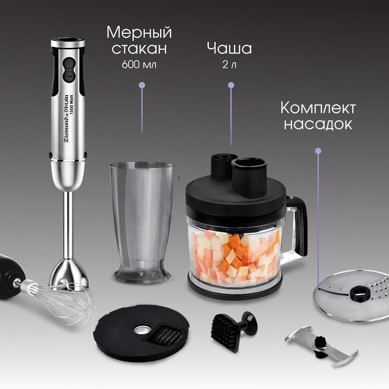 https://img.mvideo.ru/Big/400364226bb10.jpg