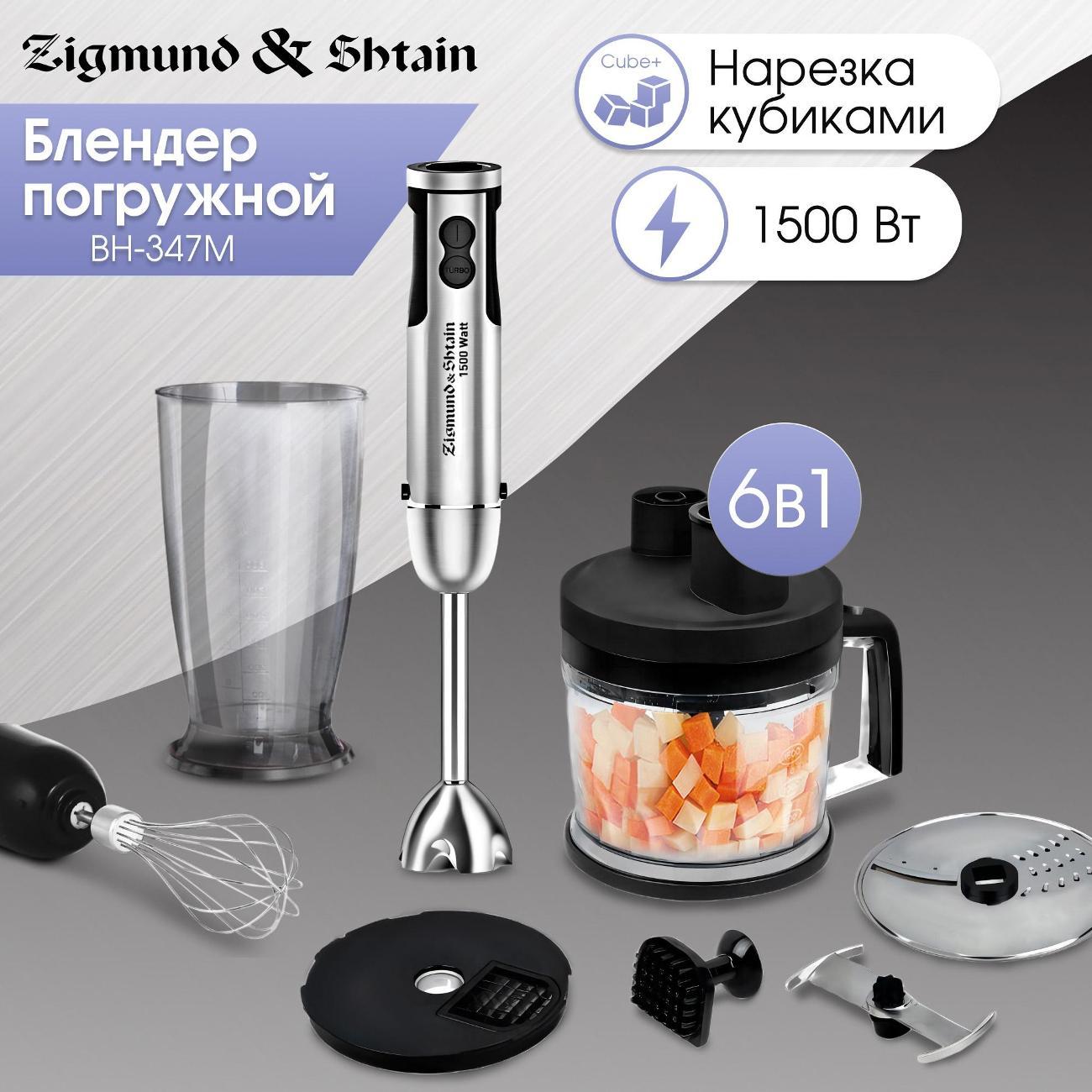 https://img.mvideo.ru/Big/400364226bb11.jpg