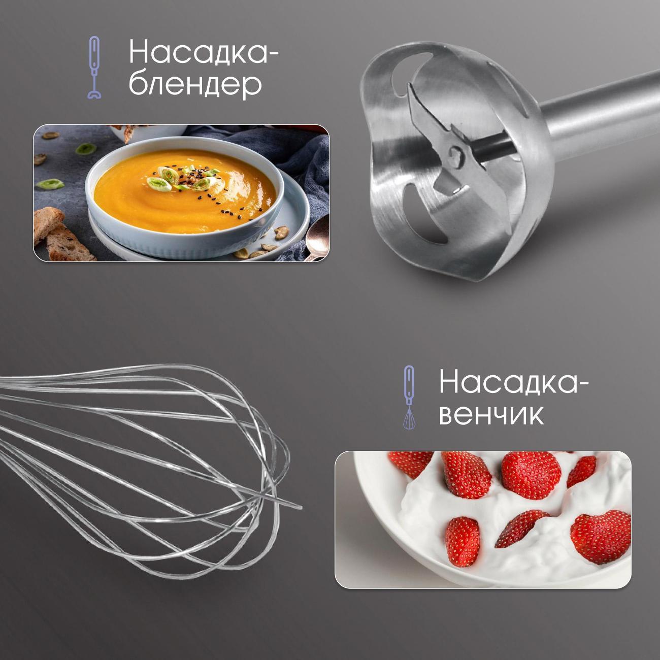 https://img.mvideo.ru/Big/400364226bb4.jpg