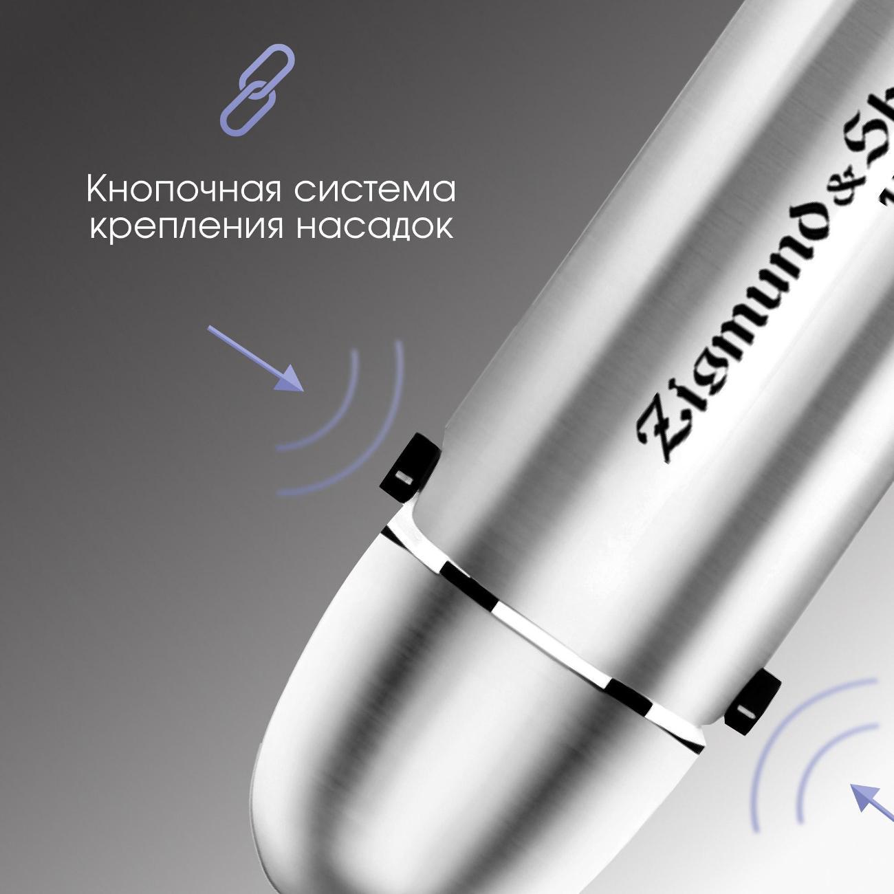 https://img.mvideo.ru/Big/400364226bb6.jpg