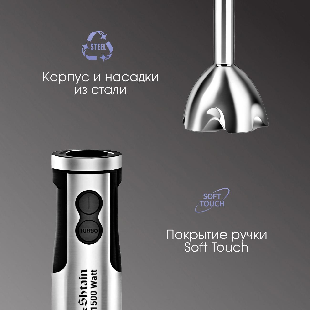 https://img.mvideo.ru/Big/400364226bb9.jpg