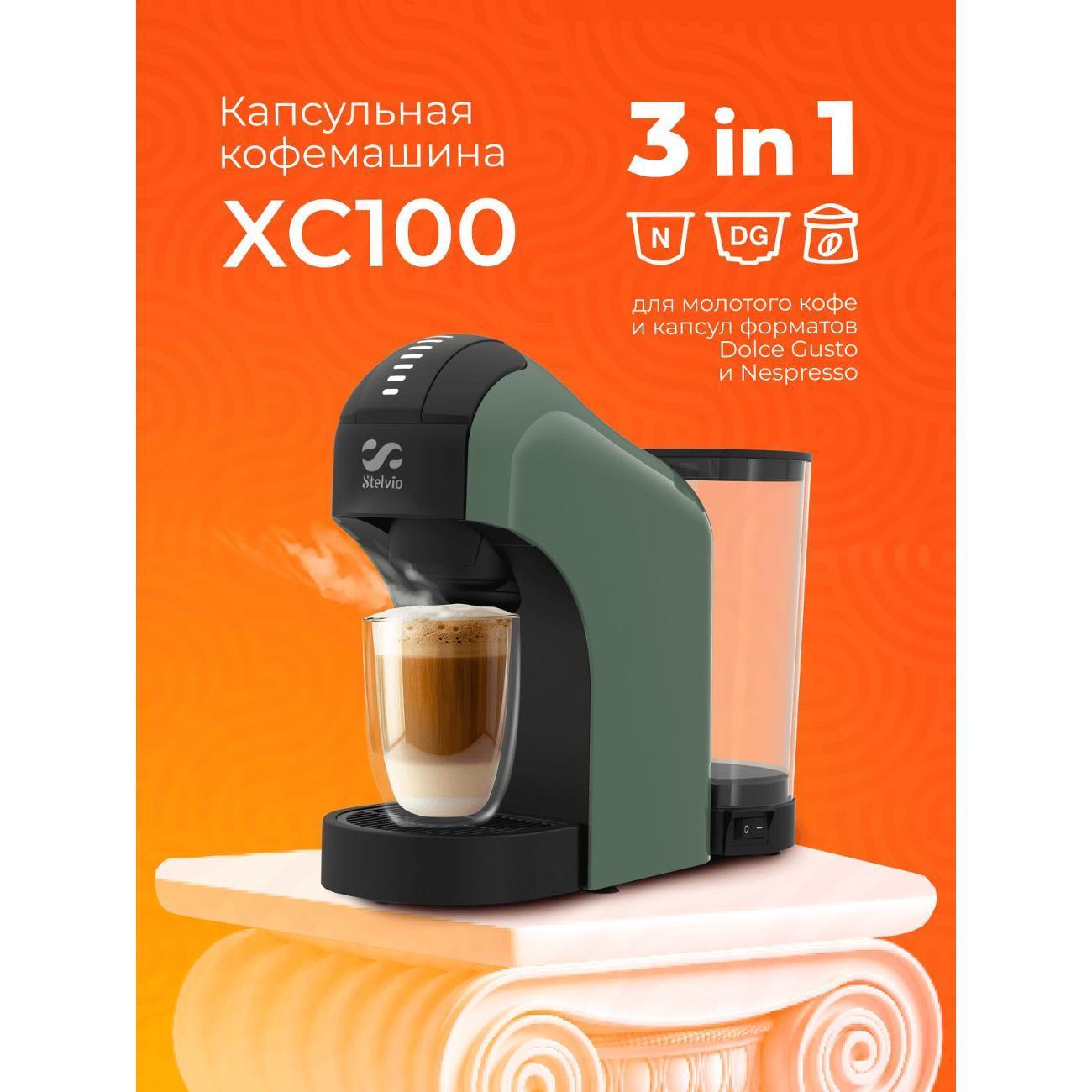 https://img.mvideo.ru/Big/400364523bb1.jpg