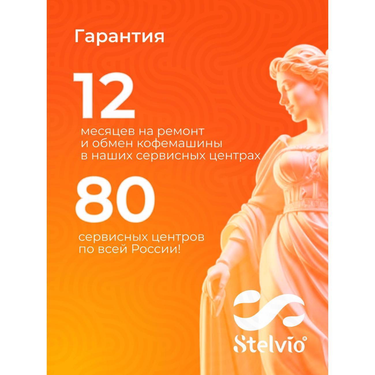 https://img.mvideo.ru/Big/400364523bb12.jpg