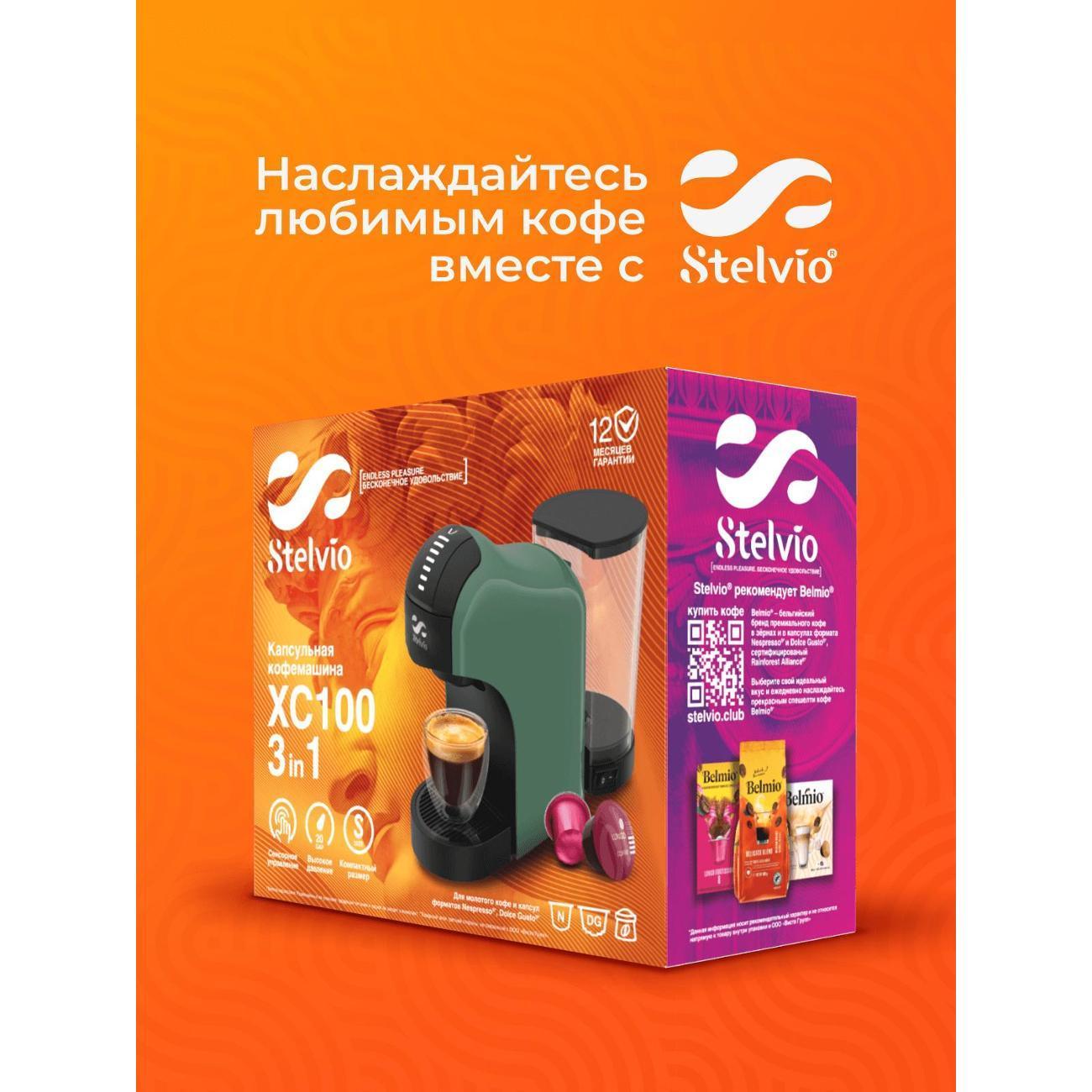 https://img.mvideo.ru/Big/400364523bb14.jpg