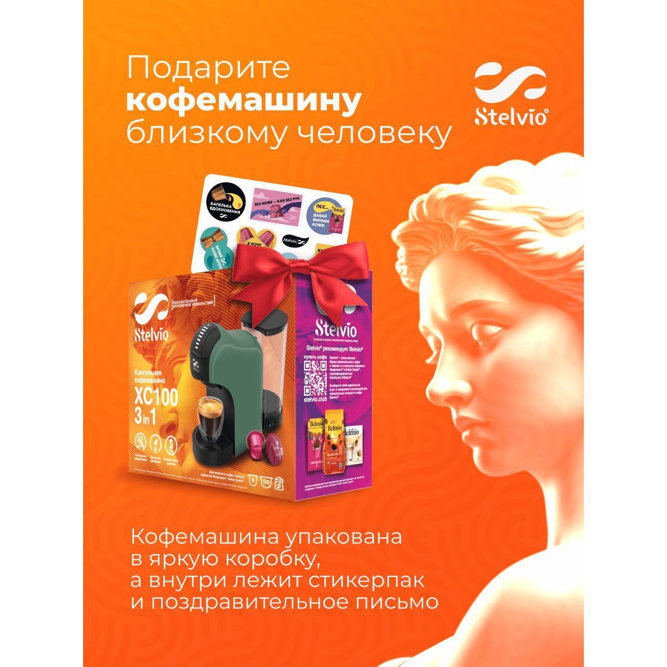 https://img.mvideo.ru/Big/400364523bb5.jpg