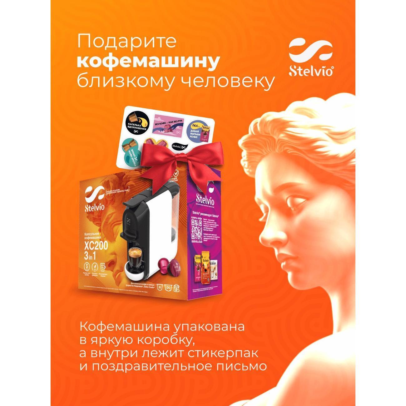 https://img.mvideo.ru/Big/400364527bb4.jpg