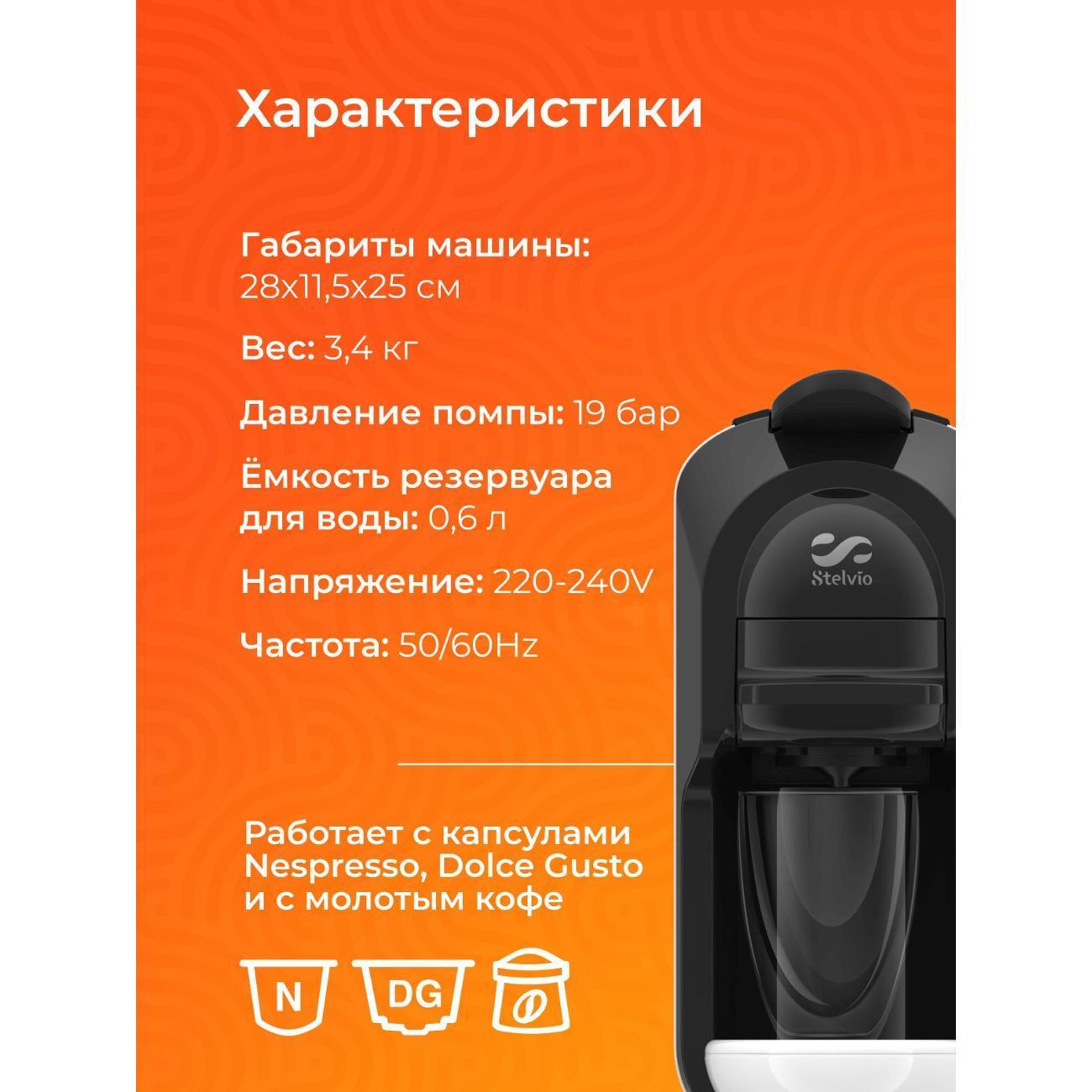 https://img.mvideo.ru/Big/400364527bb9.jpg