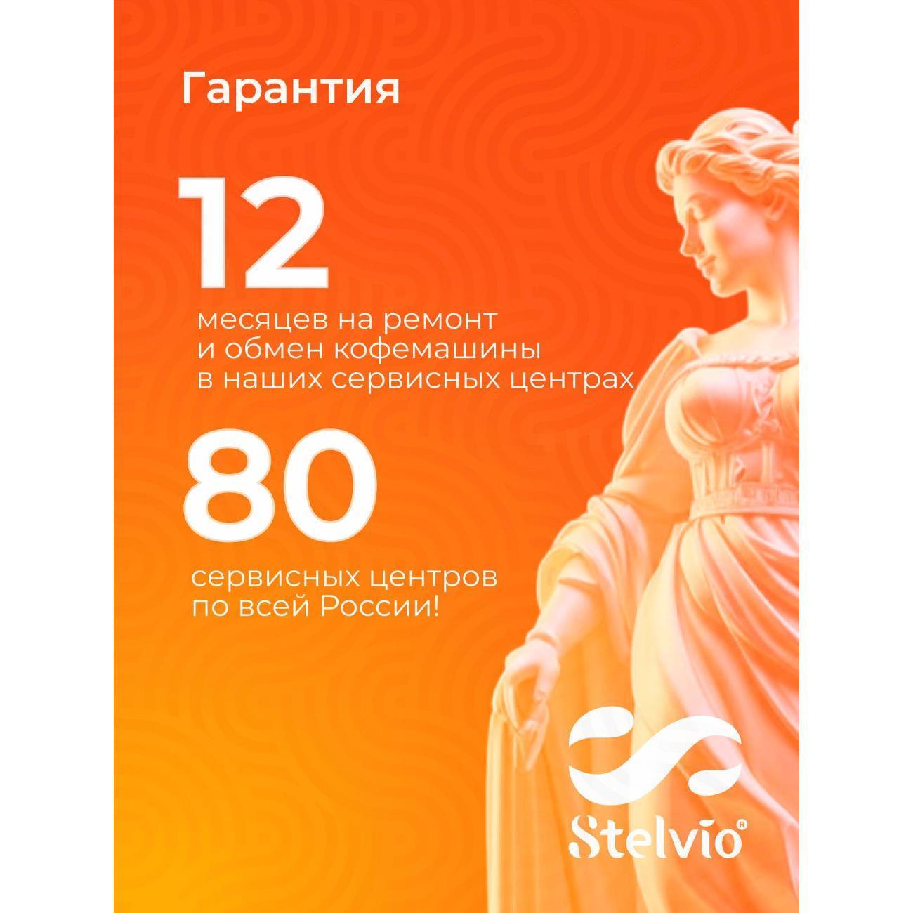 https://img.mvideo.ru/Big/400364532bb12.jpg