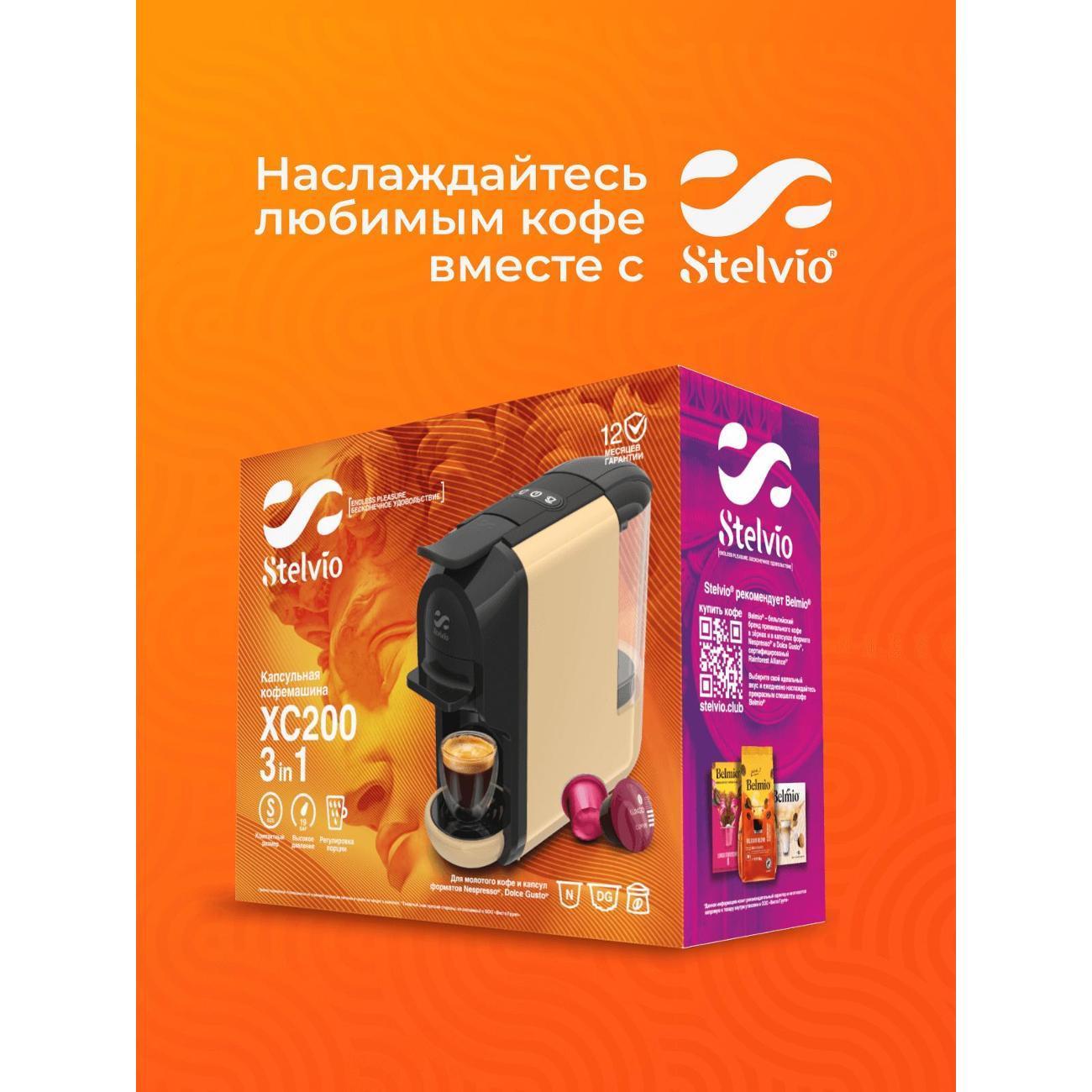 https://img.mvideo.ru/Big/400364532bb14.jpg